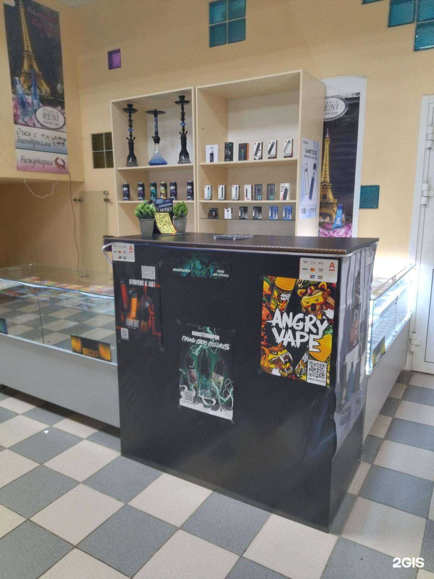 Отзывы на компанию Smoky lab в Тюмени c фото