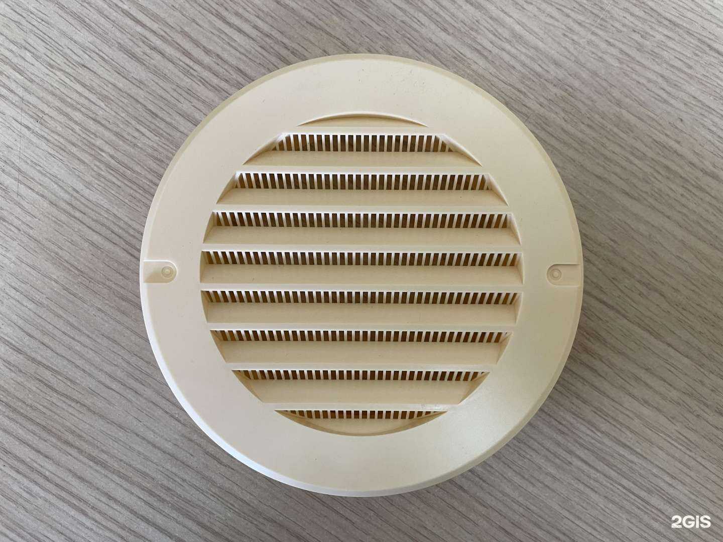 Отзывы на компанию Ювента в Казани c фото