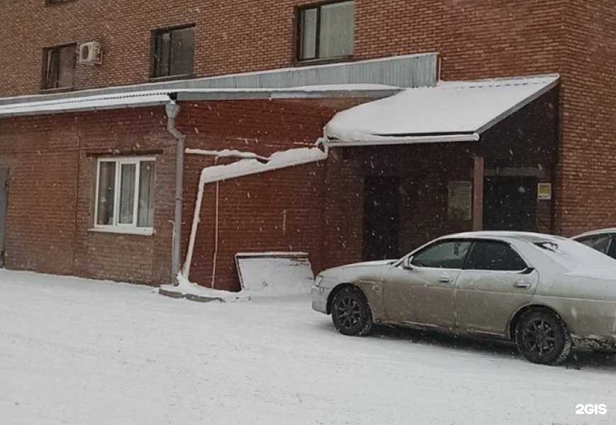 Отзывы на компанию Парфюм в Омске c фото