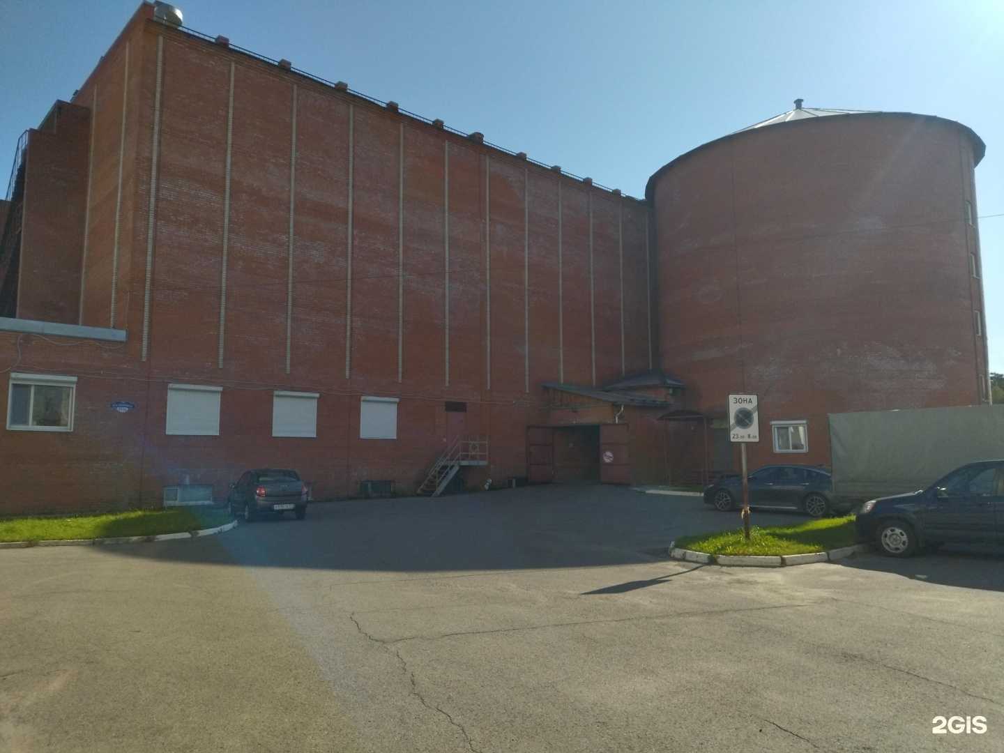 Отзывы на компанию Стиль в Северске c фото - фотография 2 из 2