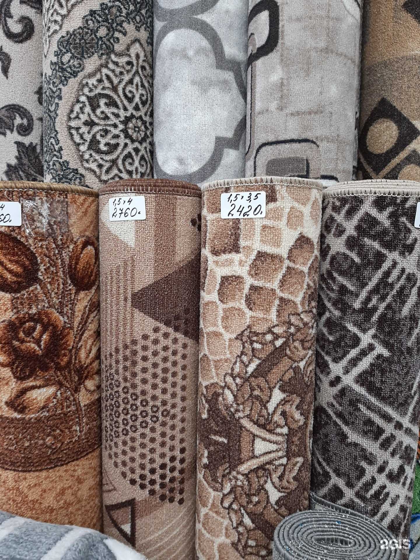 Отзывы на компанию Магазин ковров и паласов в Новосибирске c фото