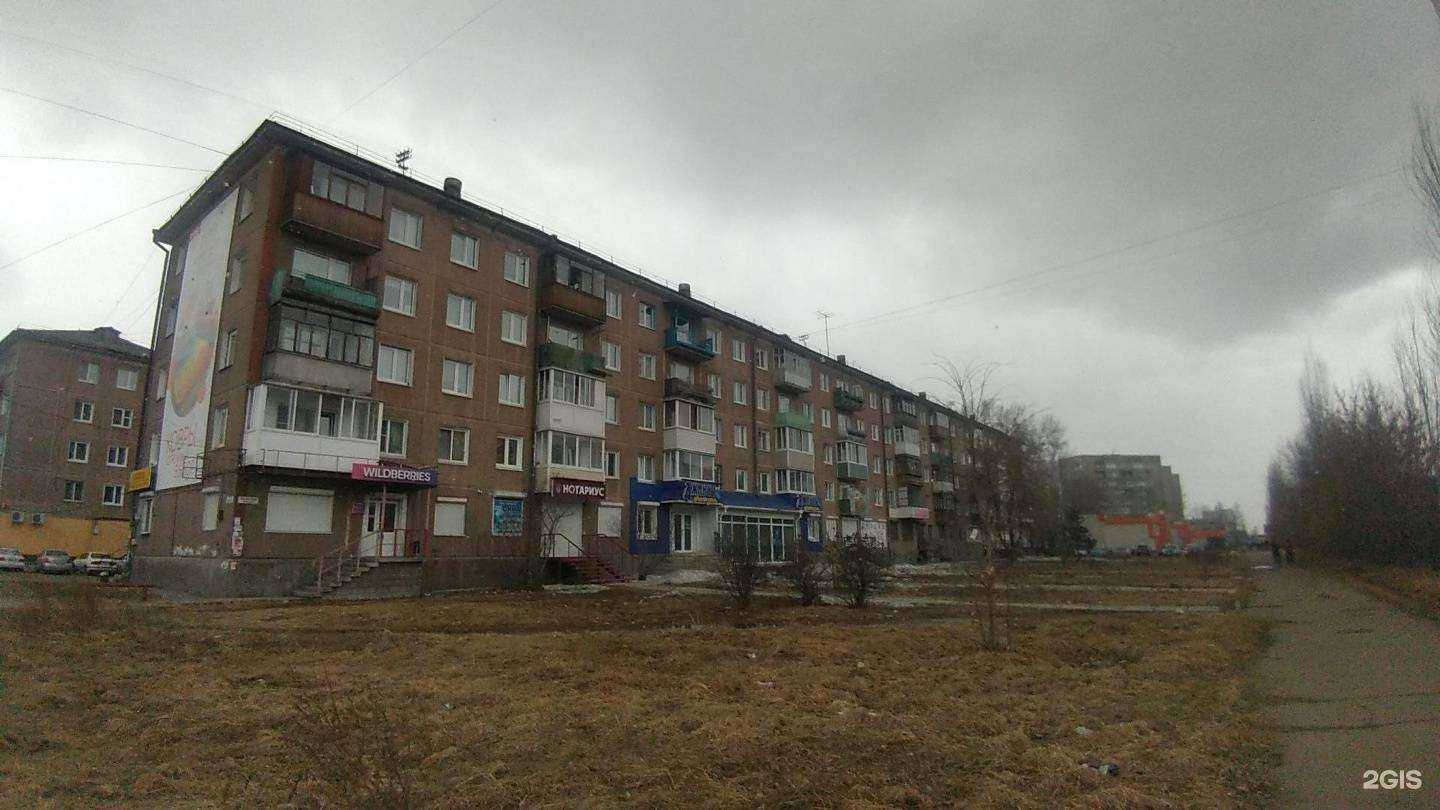 Отзывы на компанию Раздолье в Ангарске c фото - фотография 2 из 2