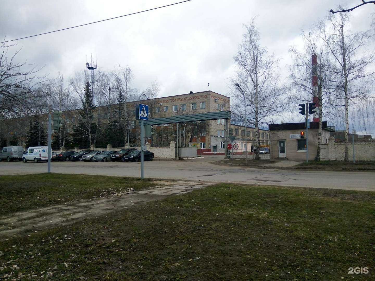 Отзывы на компанию Порошкоff21 в Чебоксарах c фото - фотография 2 из 2