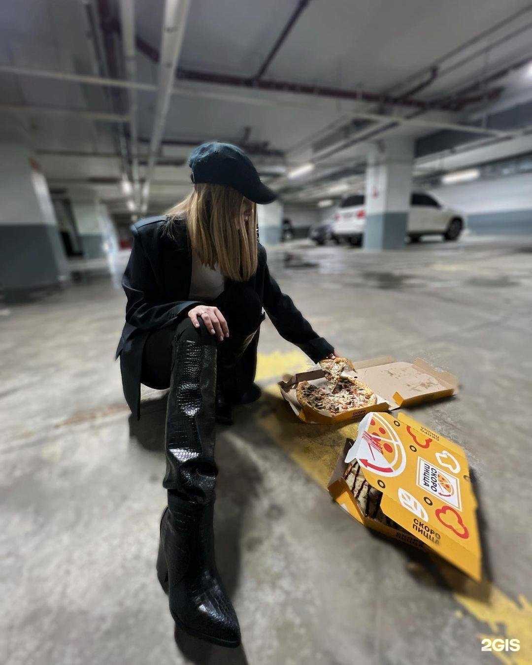 Отзывы на компанию Скоро Пицца в г. Лиски c фото