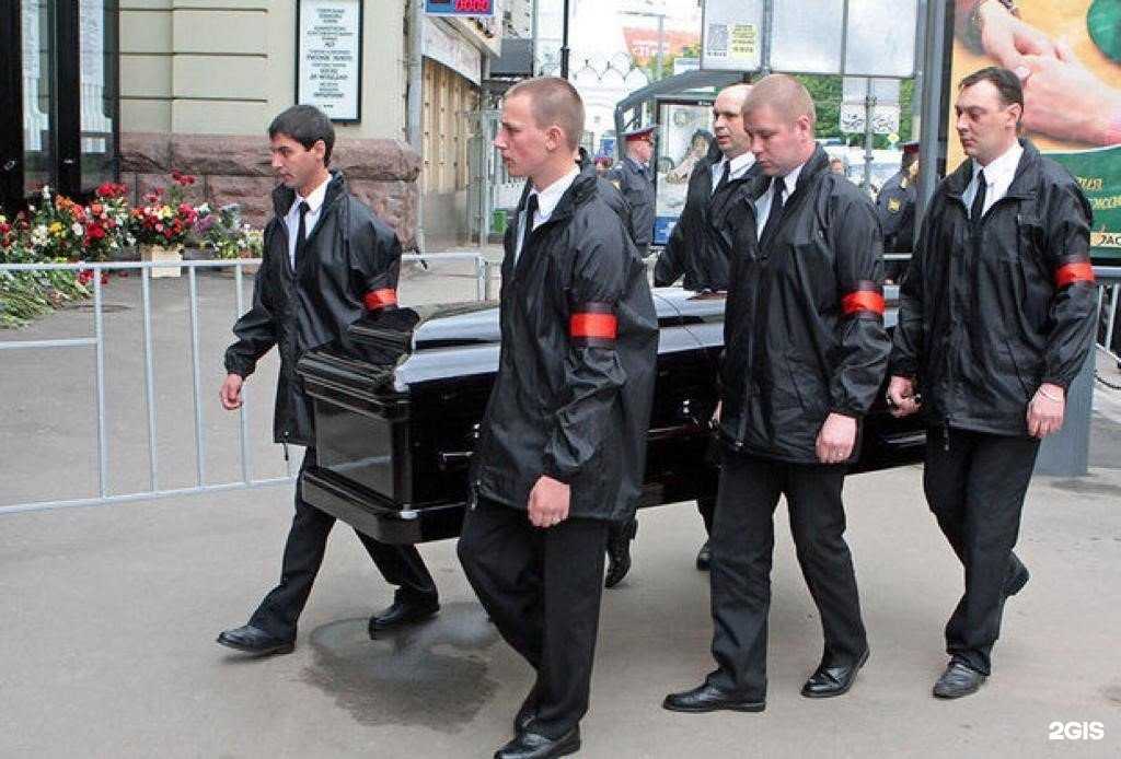 Отзывы на компанию Городское ритуальное агентство в г. Нижний Новгород c фото