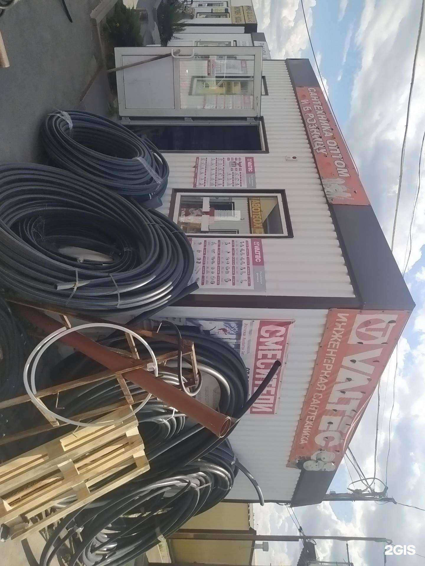 Отзывы на компанию Сантех Лидер в Волгограде c фото