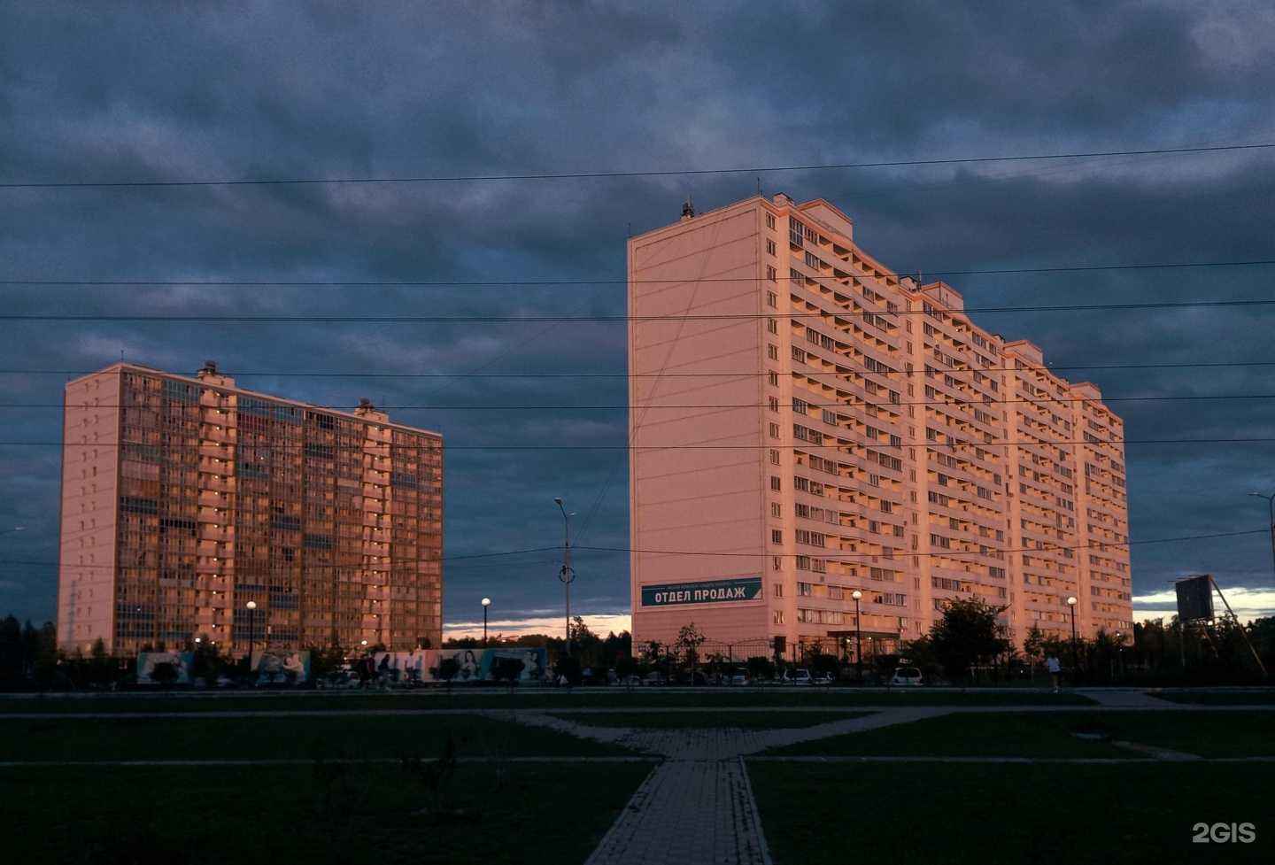 Отзывы на компанию Пикси в Новосибирске c фото - фотография 2 из 2