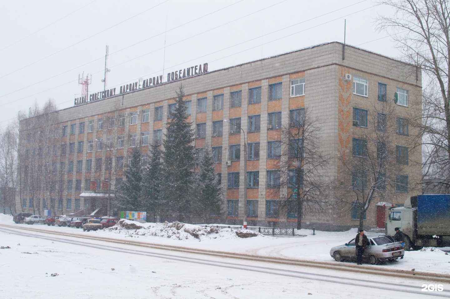 Отзывы на компанию Симбирская ветеринарная компания в г. Ульяновск c фото