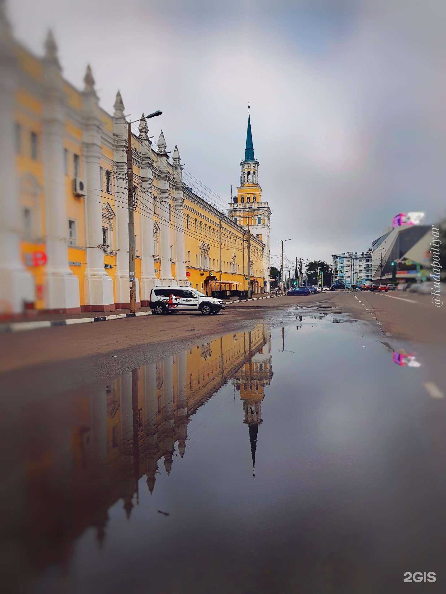 Отзывы на компанию Цветочный магазин в г. Ярославль c фото