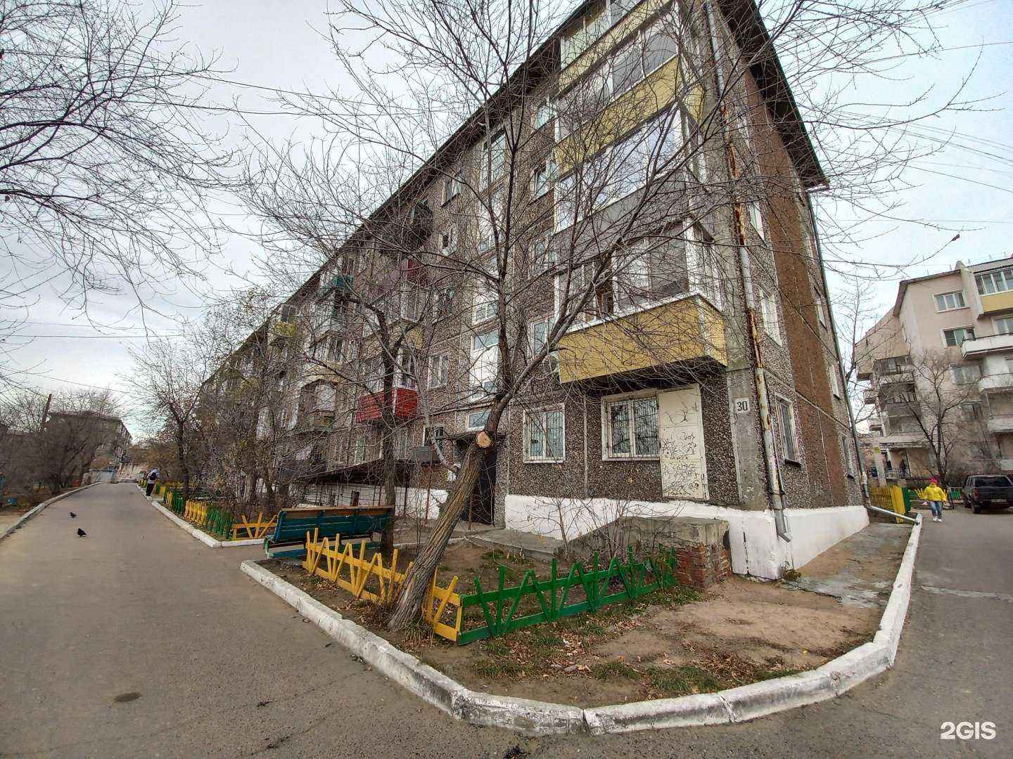 Отзывы на компанию Compliment в Улан-Удэ c фото - фотография 2 из 2