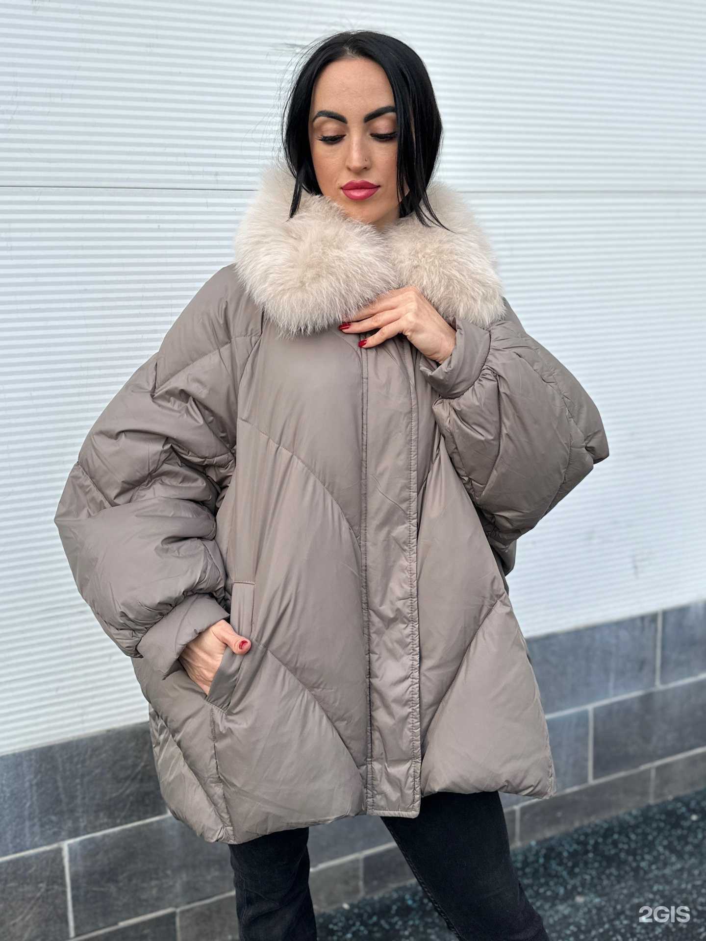 Отзывы на компанию Belle Fur в г. Набережные Челны c фото