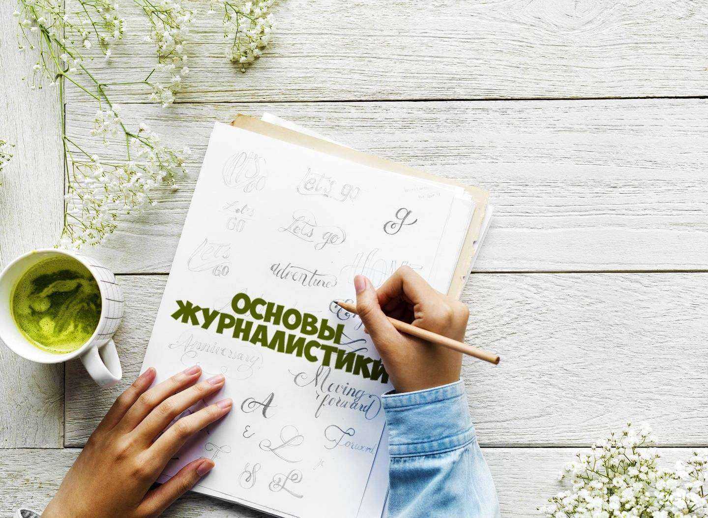 Отзывы на компанию Городской Лингвистический Центр в г. Сочи c фото