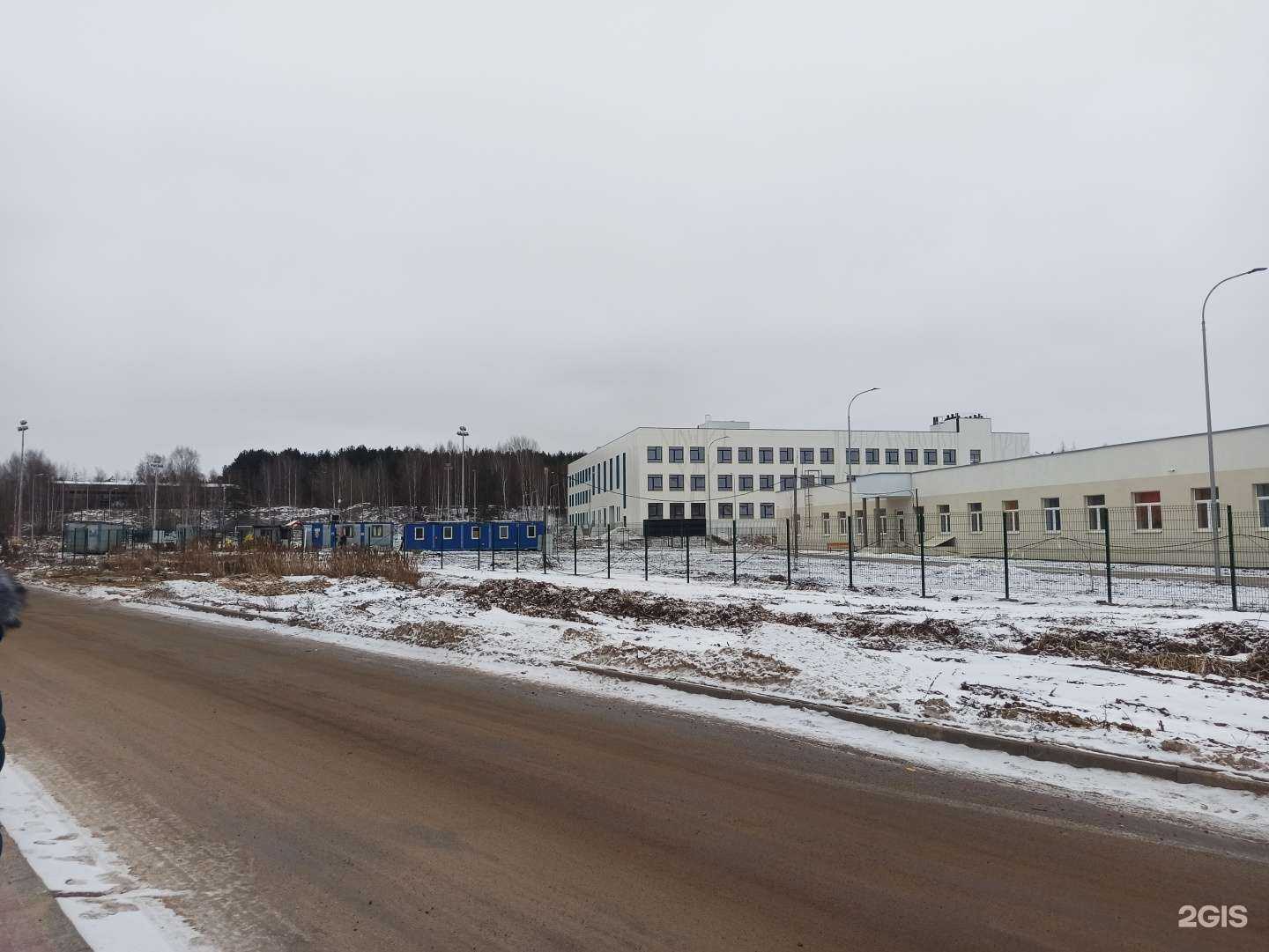 Отзывы на компанию Детская поликлиника №5 в Костроме c фото