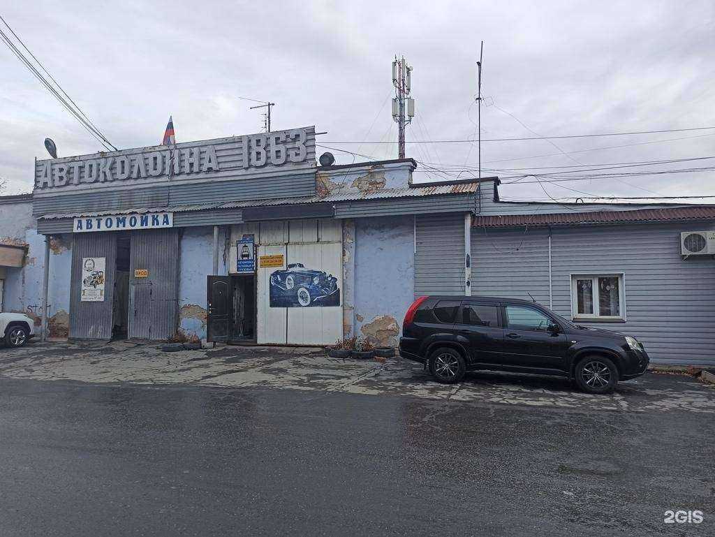 Отзывы на компанию Вольтаж-сервис в Екатеринбурге c фото - фотография 2 из 2