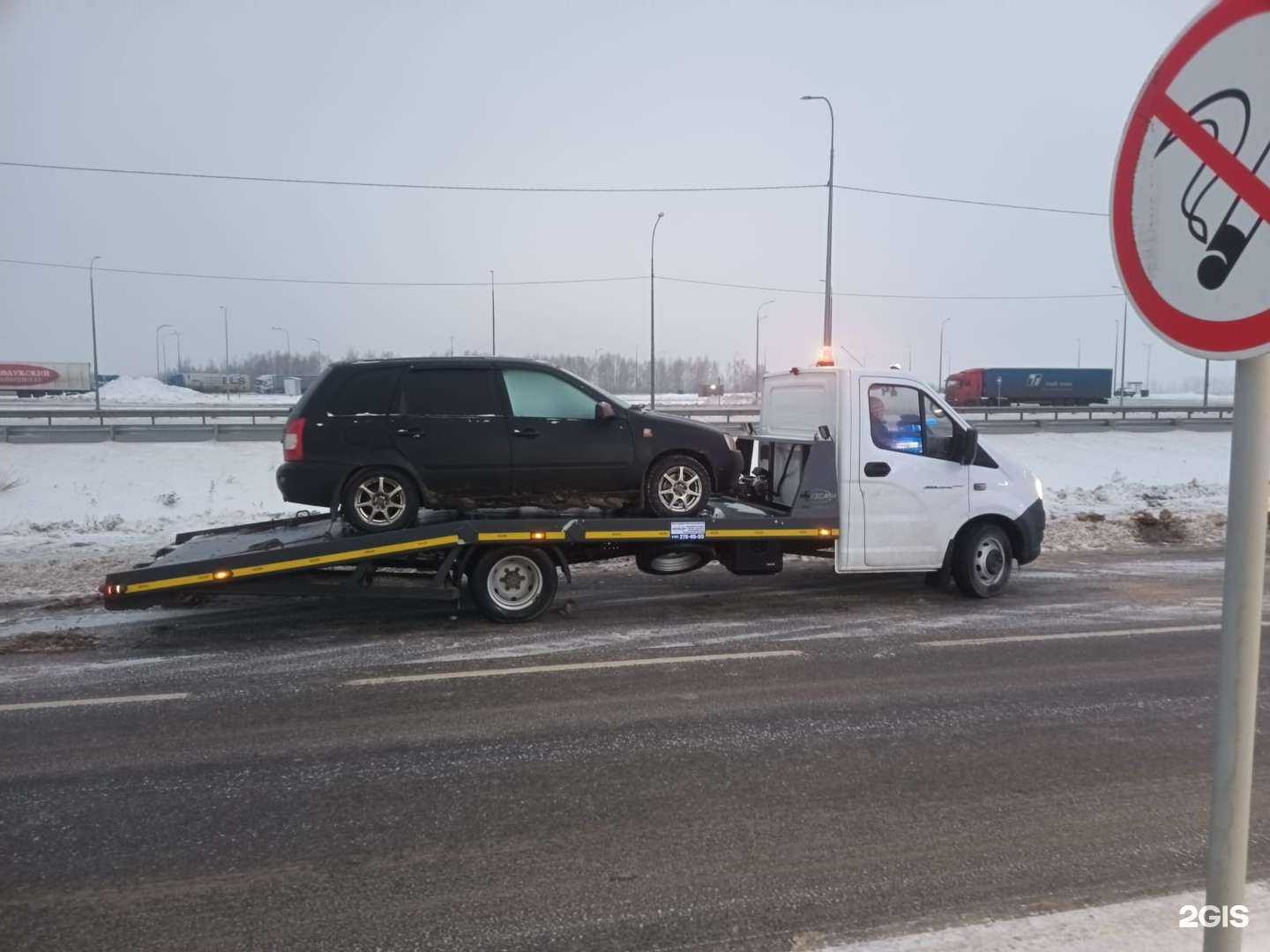 Отзывы на компанию Служба эвакуации автомобилей в Лыскове c фото