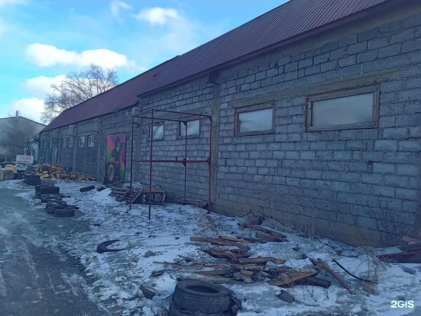 Отзывы на компанию Автолидер в Улан-Удэ c фото - фотография 2 из 2