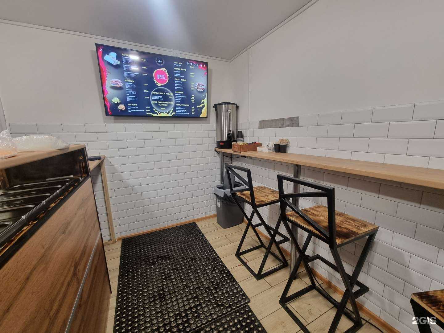 Отзывы на компанию Центр кебаба в Уфе c фото