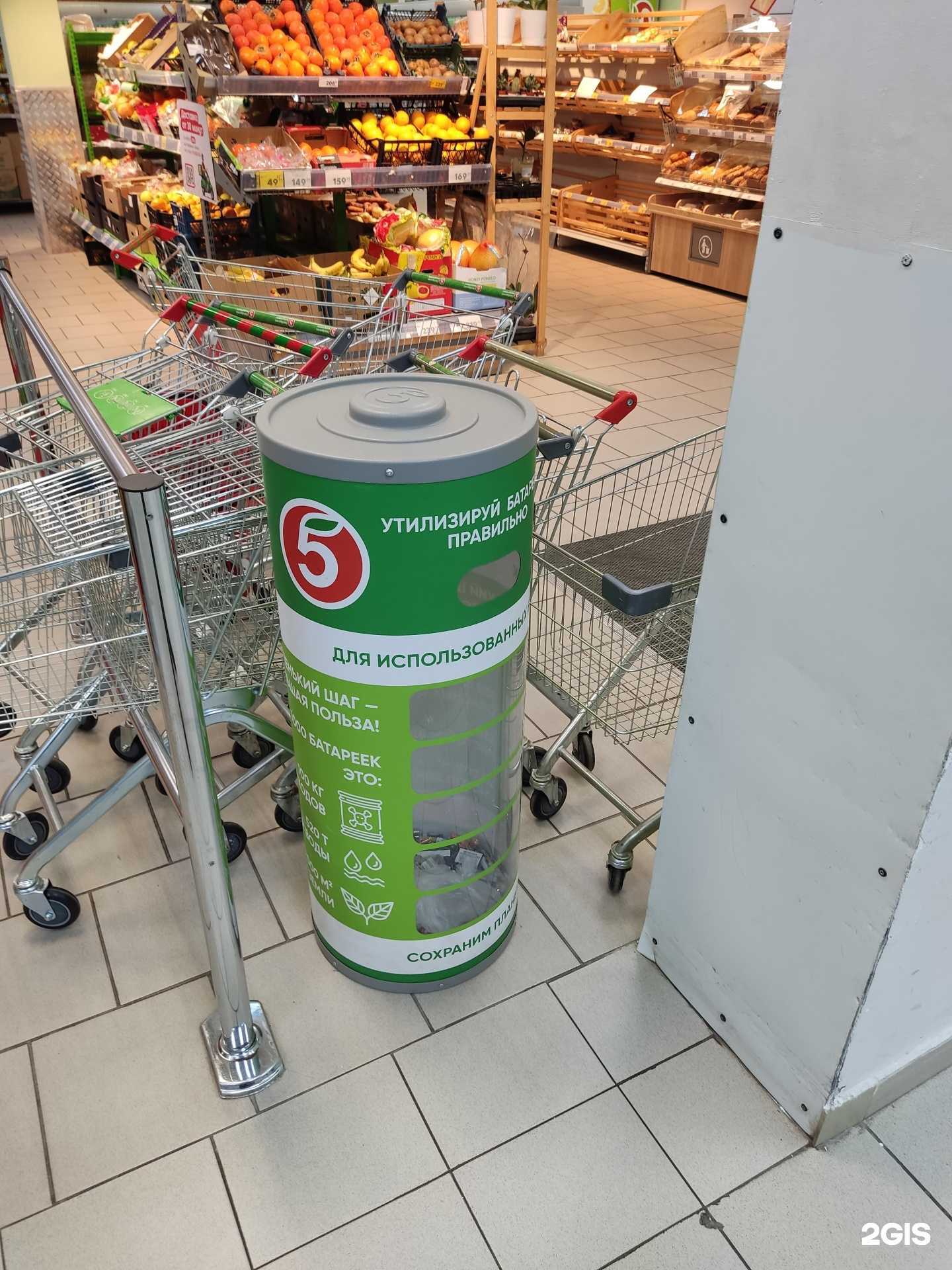 Отзывы на компанию Duracell в г. Казань c фото