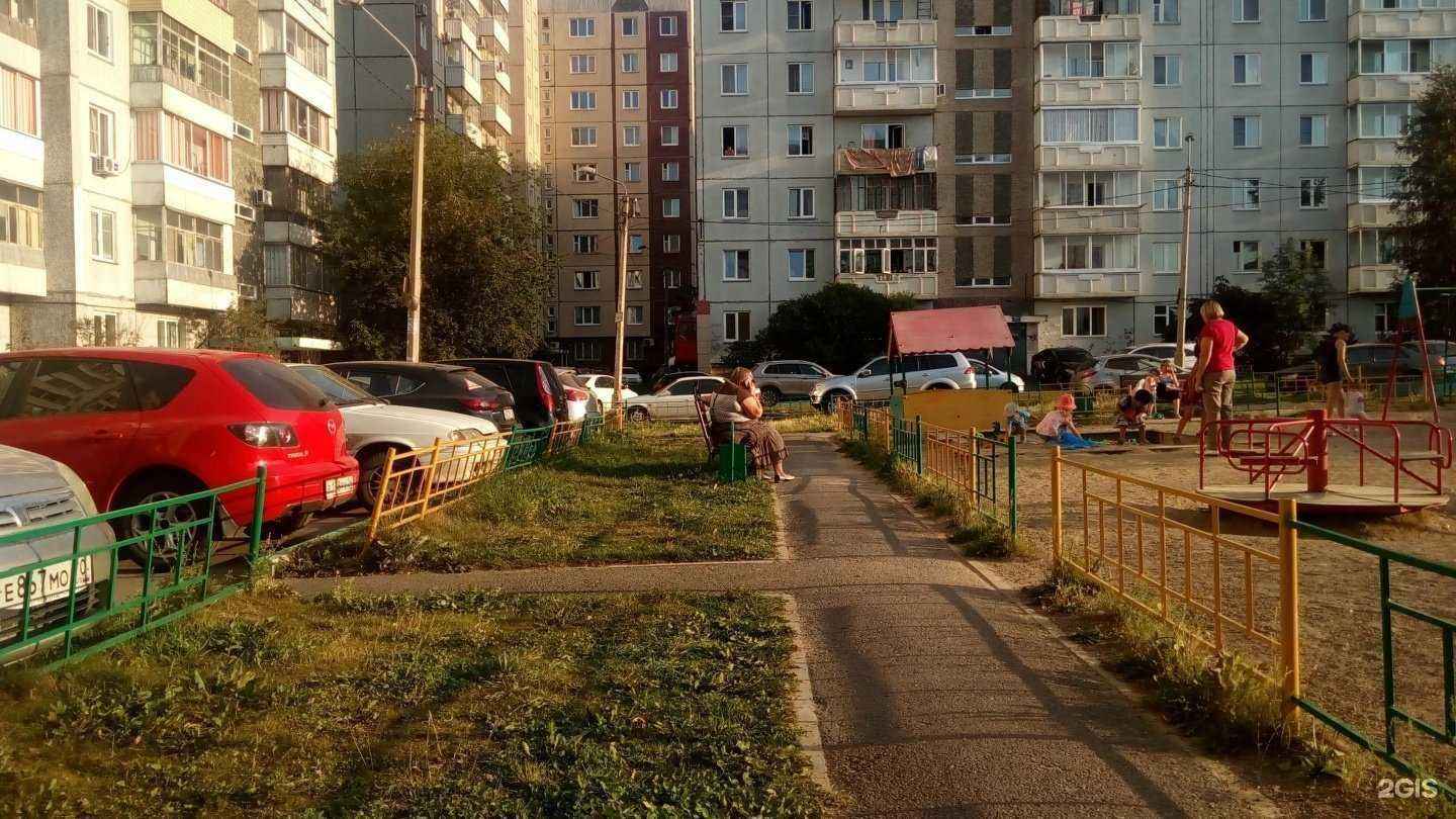 Отзывы на компанию Оазис-тур в Красноярске c фото - фотография 2 из 2