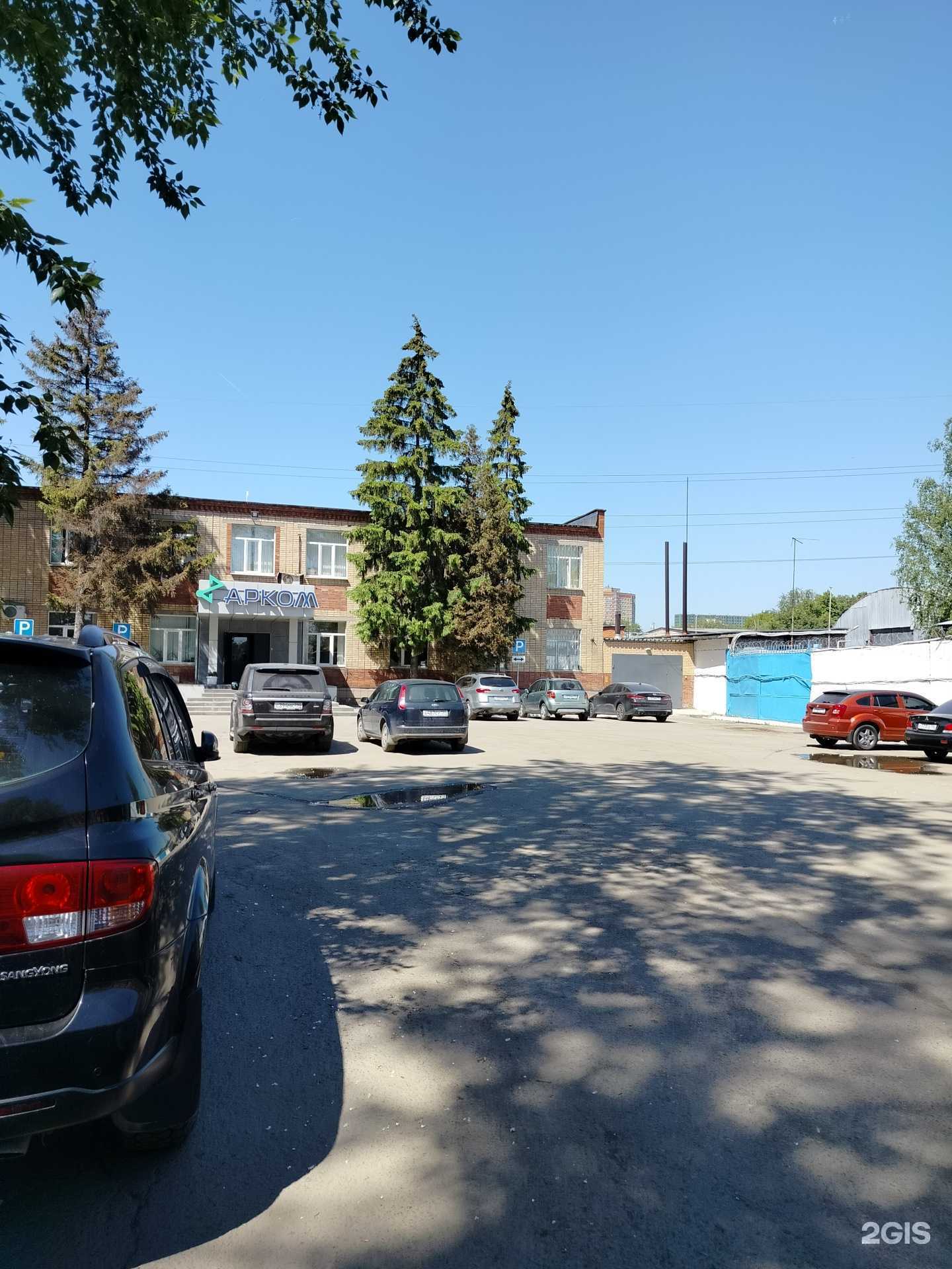 Отзывы на компанию Строй Олимп в Люберцах c фото