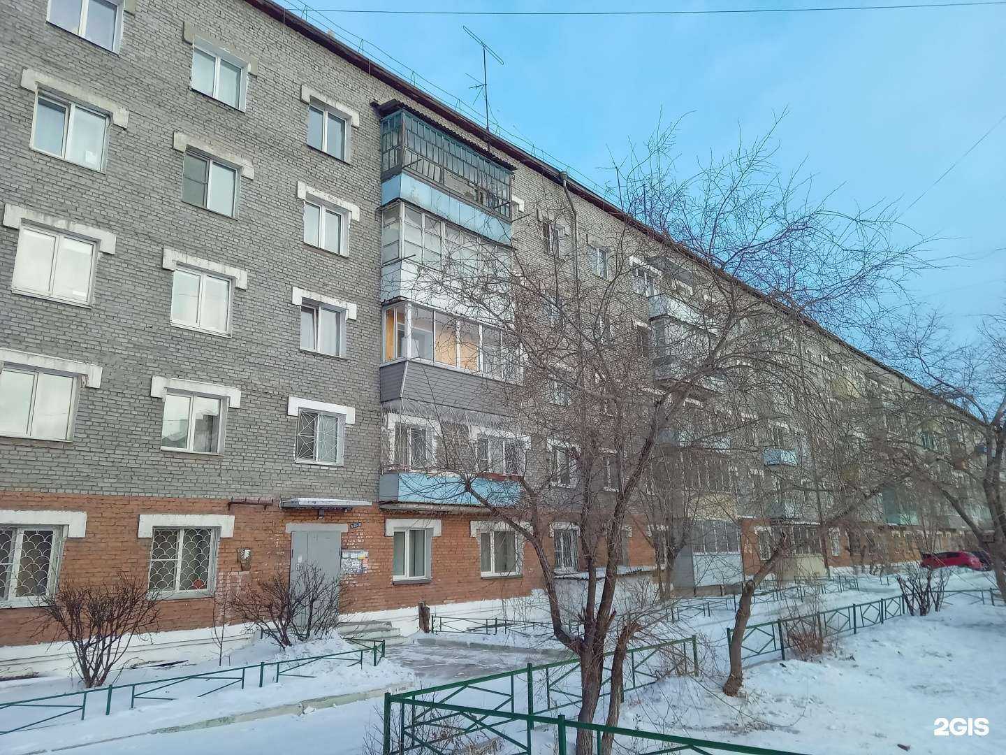 Отзывы на компанию Лара в Улан-Удэ c фото - фотография 3 из 3