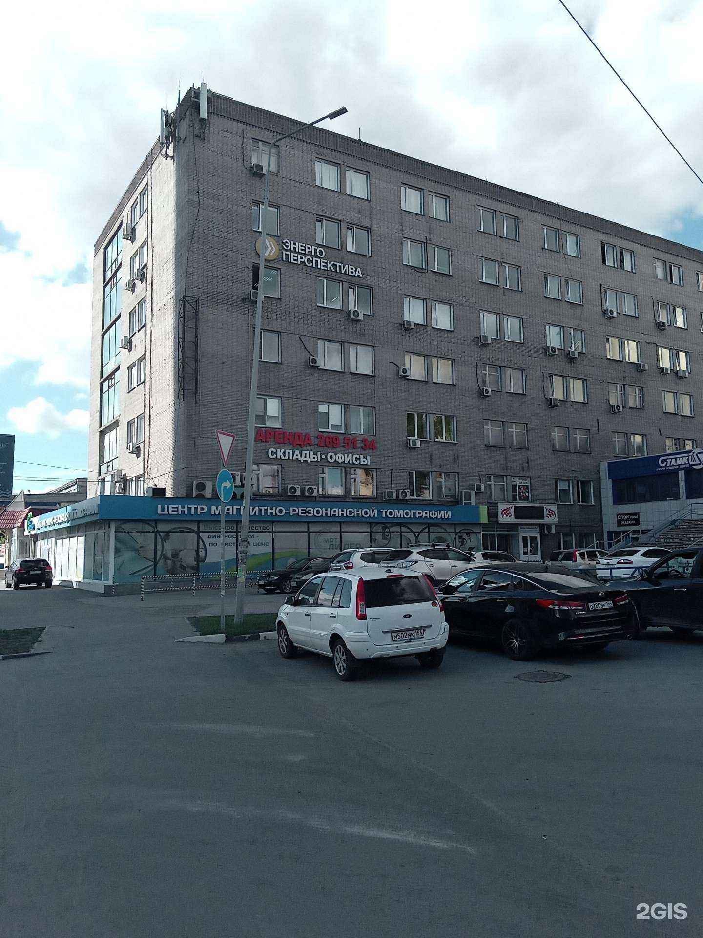 Отзывы на компанию Домик на Деревце в Новосибирске c фото - фотография 2 из 2