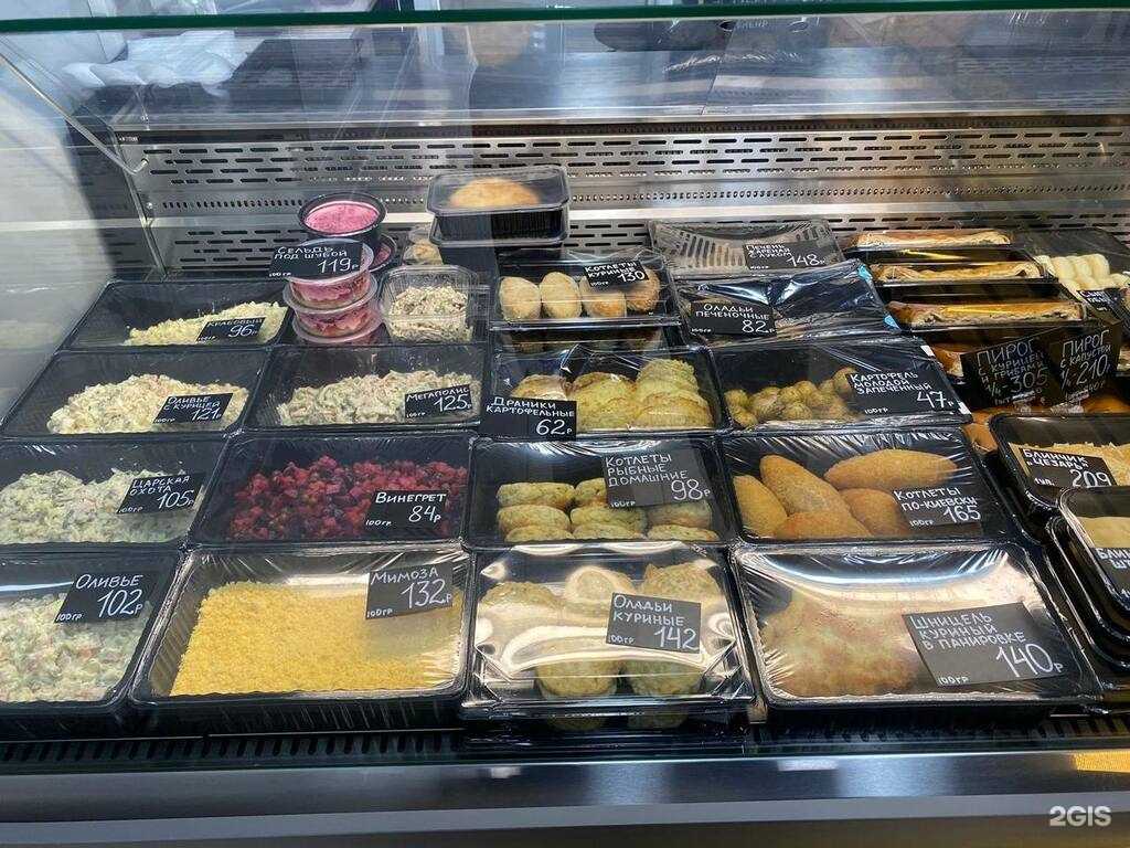 Отзывы на компанию Полет вкуса в г. Люберцы c фото