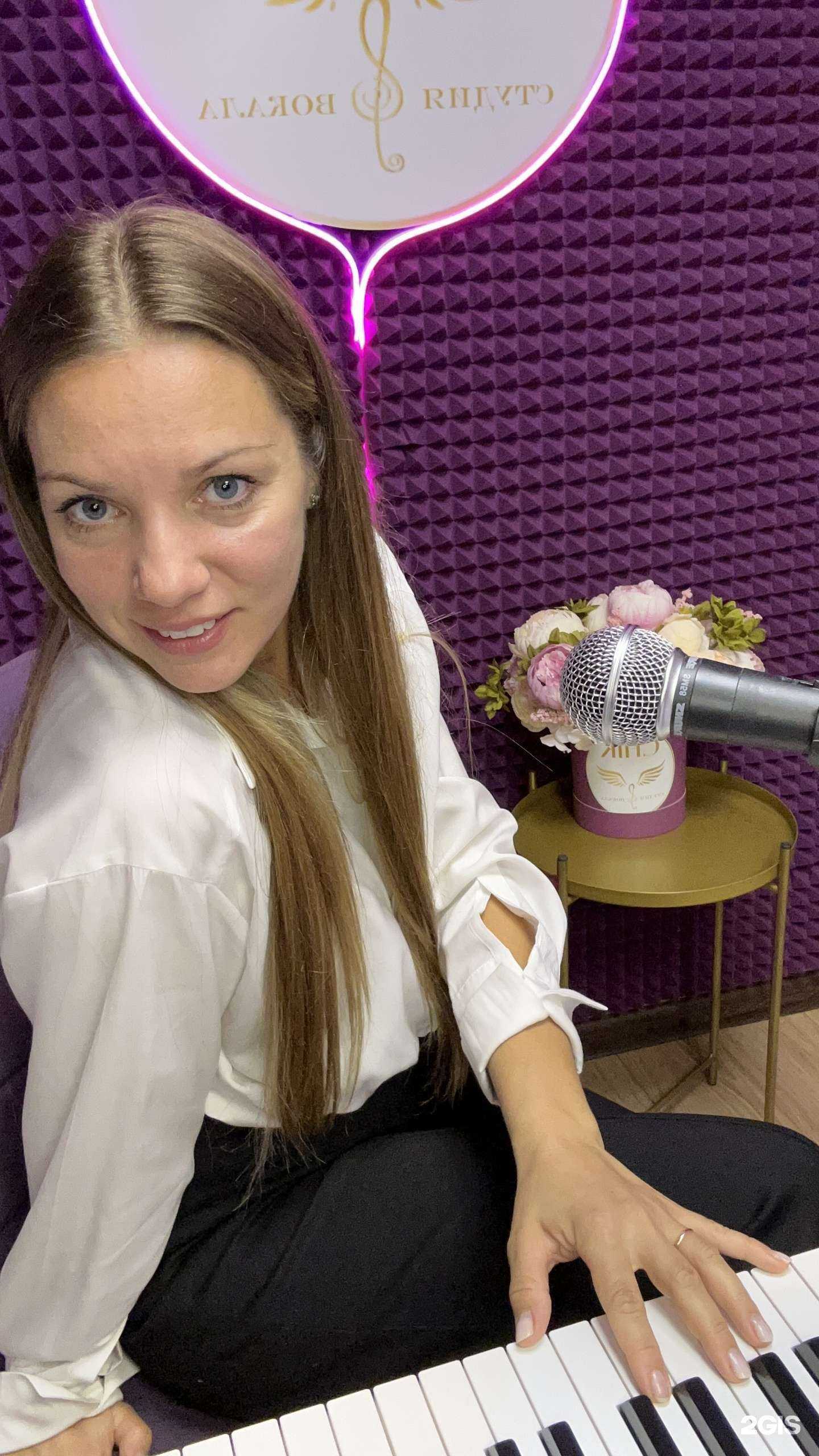 Отзывы на компанию Chik в Барнауле c фото