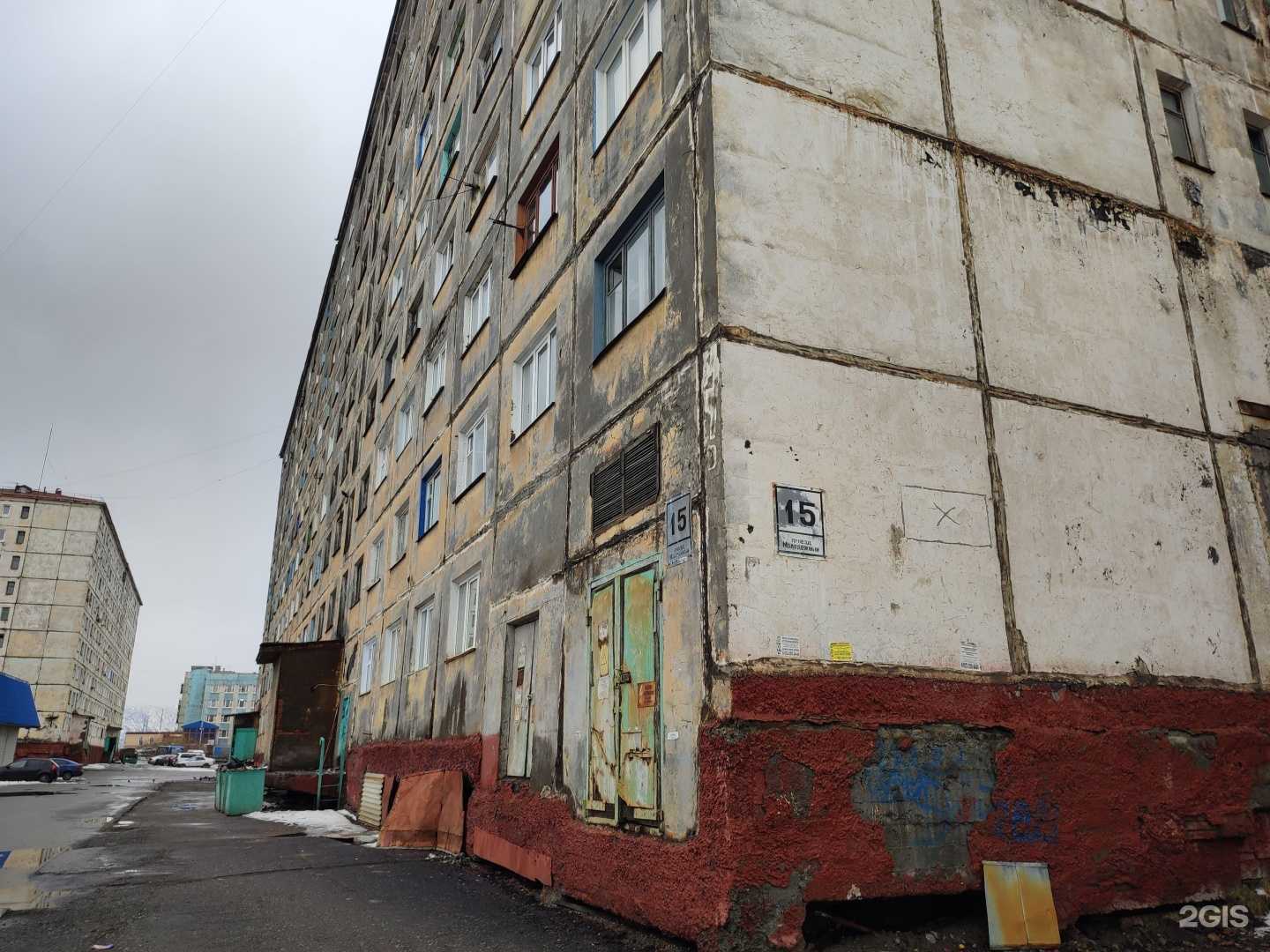 Отзывы на компанию Мужская парикмахерская в Норильске c фото - фотография 2 из 2