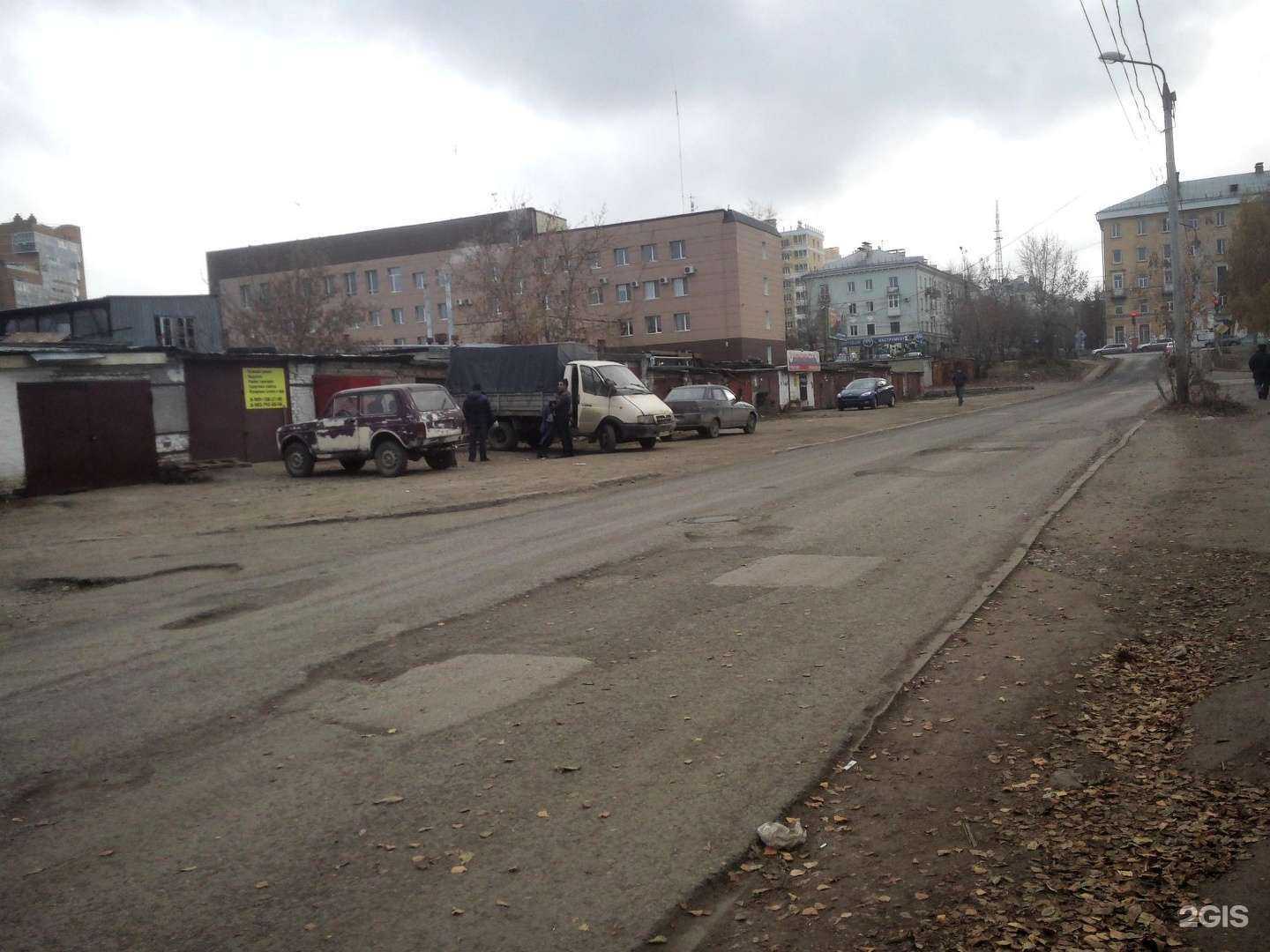 Отзывы на компанию Авто на СТО в Перми c фото - фотография 2 из 2