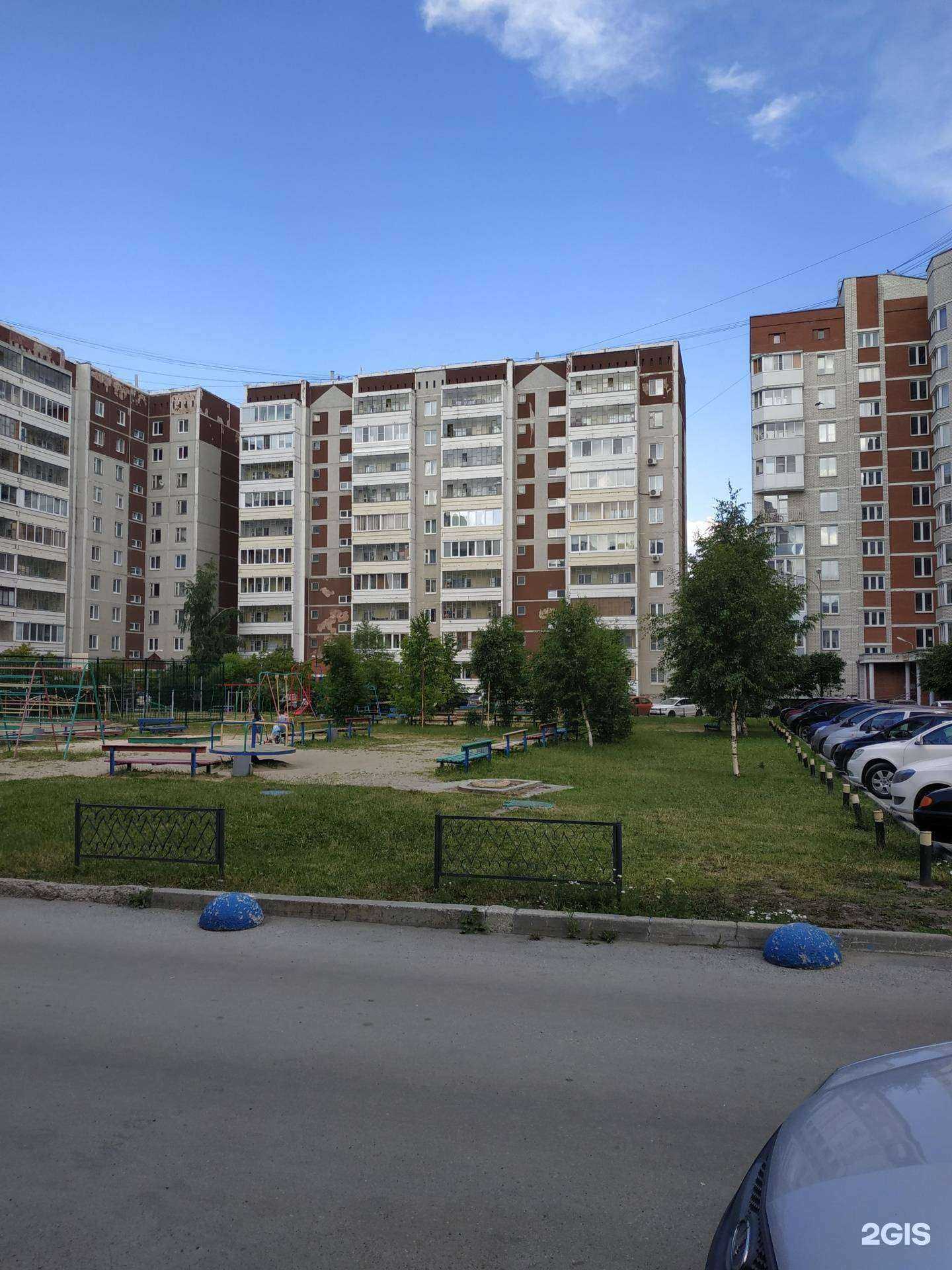 Отзывы на компанию Friends в Екатеринбурге c фото - фотография 2 из 2