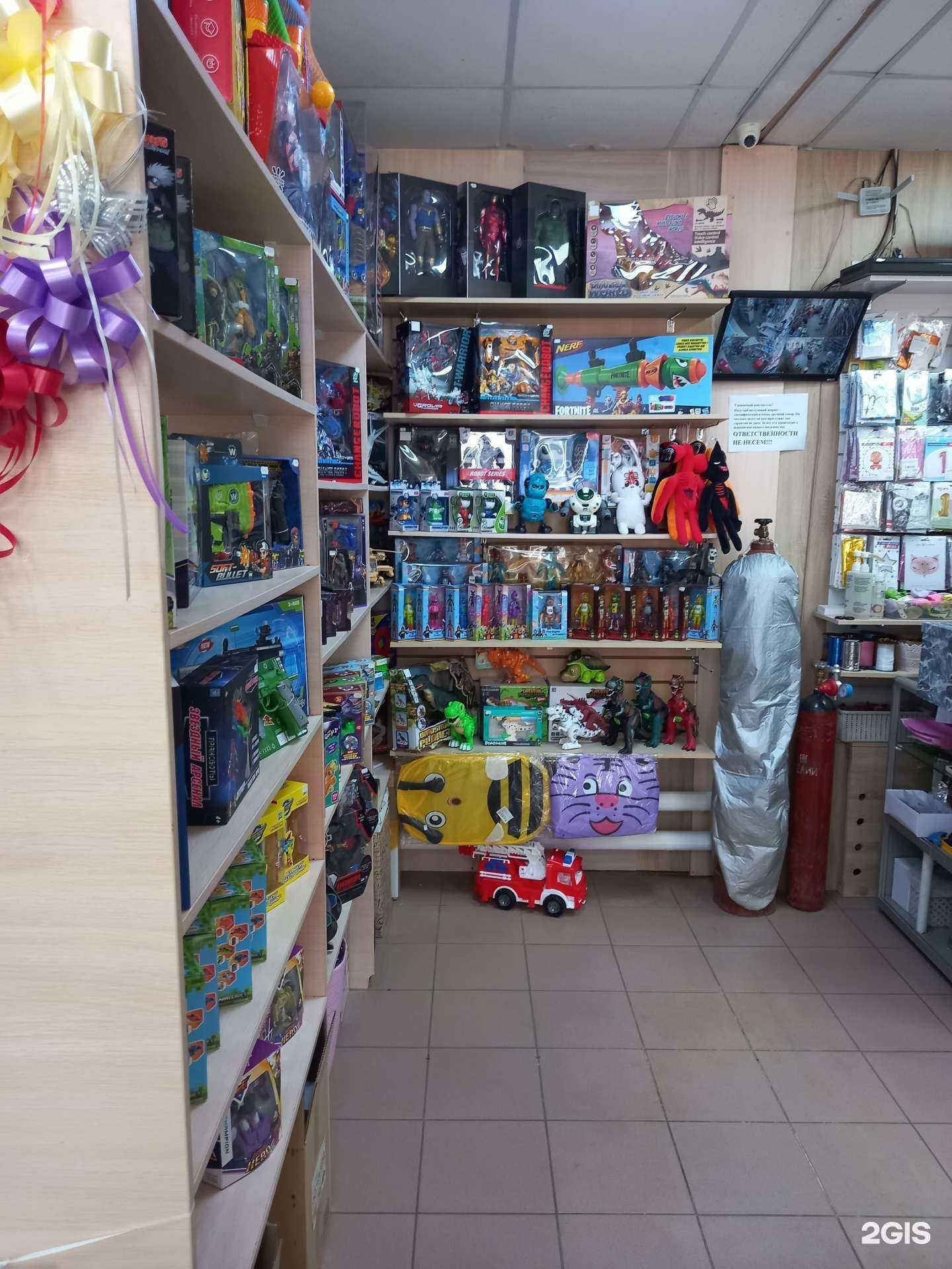 Отзывы на компанию Узнай-ка в Краснодаре c фото