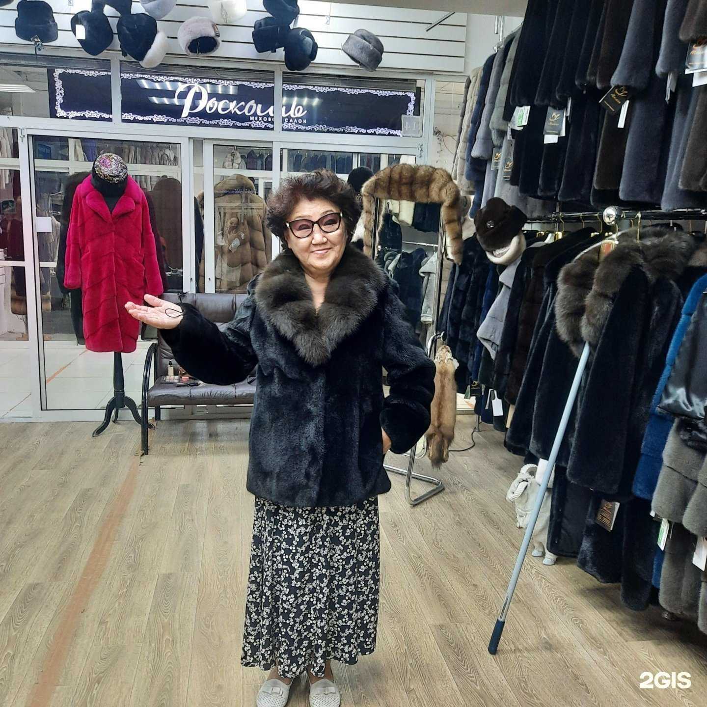 Отзывы на компанию Баракат в г. Якутск c фото