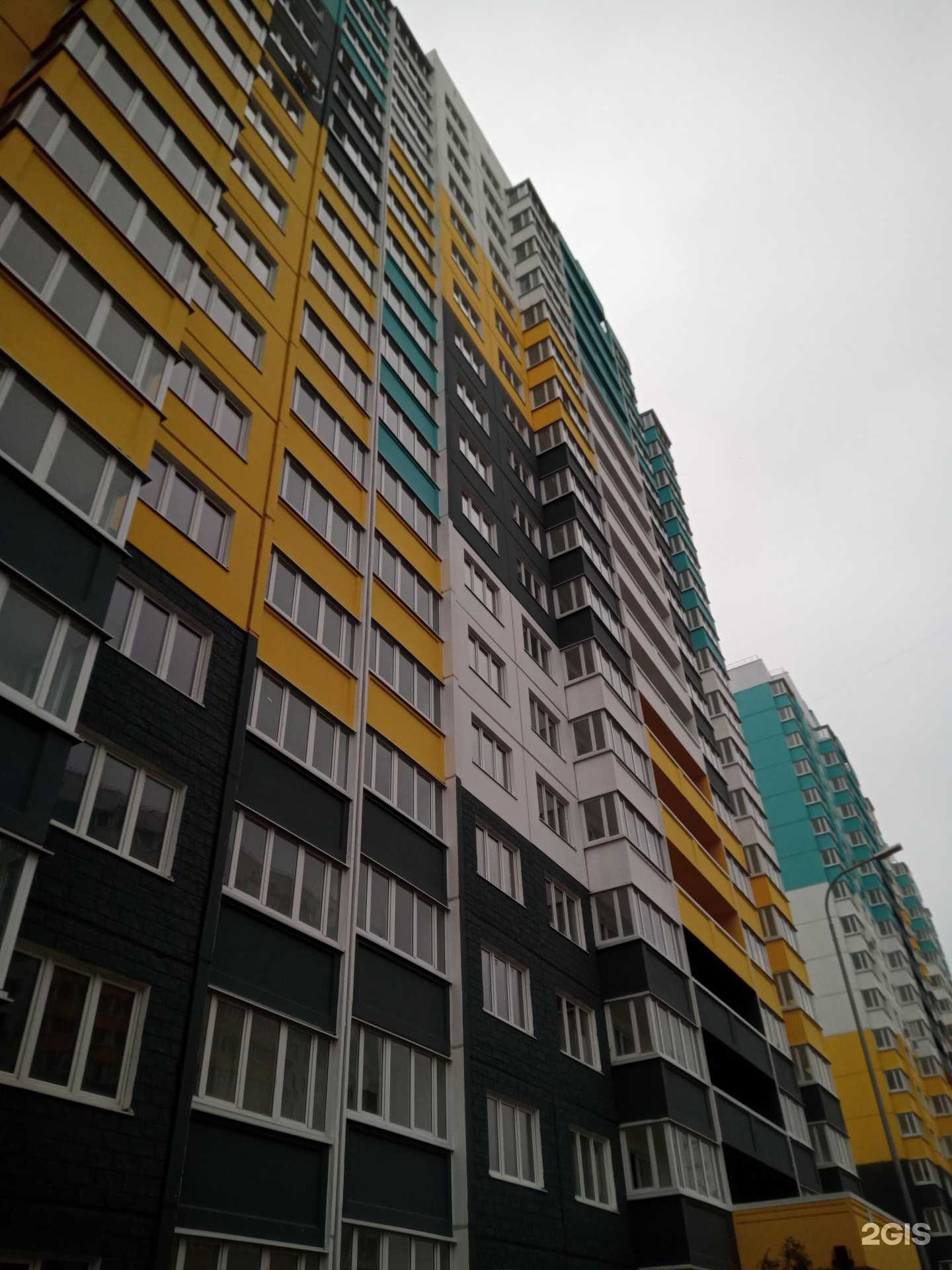 Отзывы на компанию Профи в Ростове-на-Дону c фото