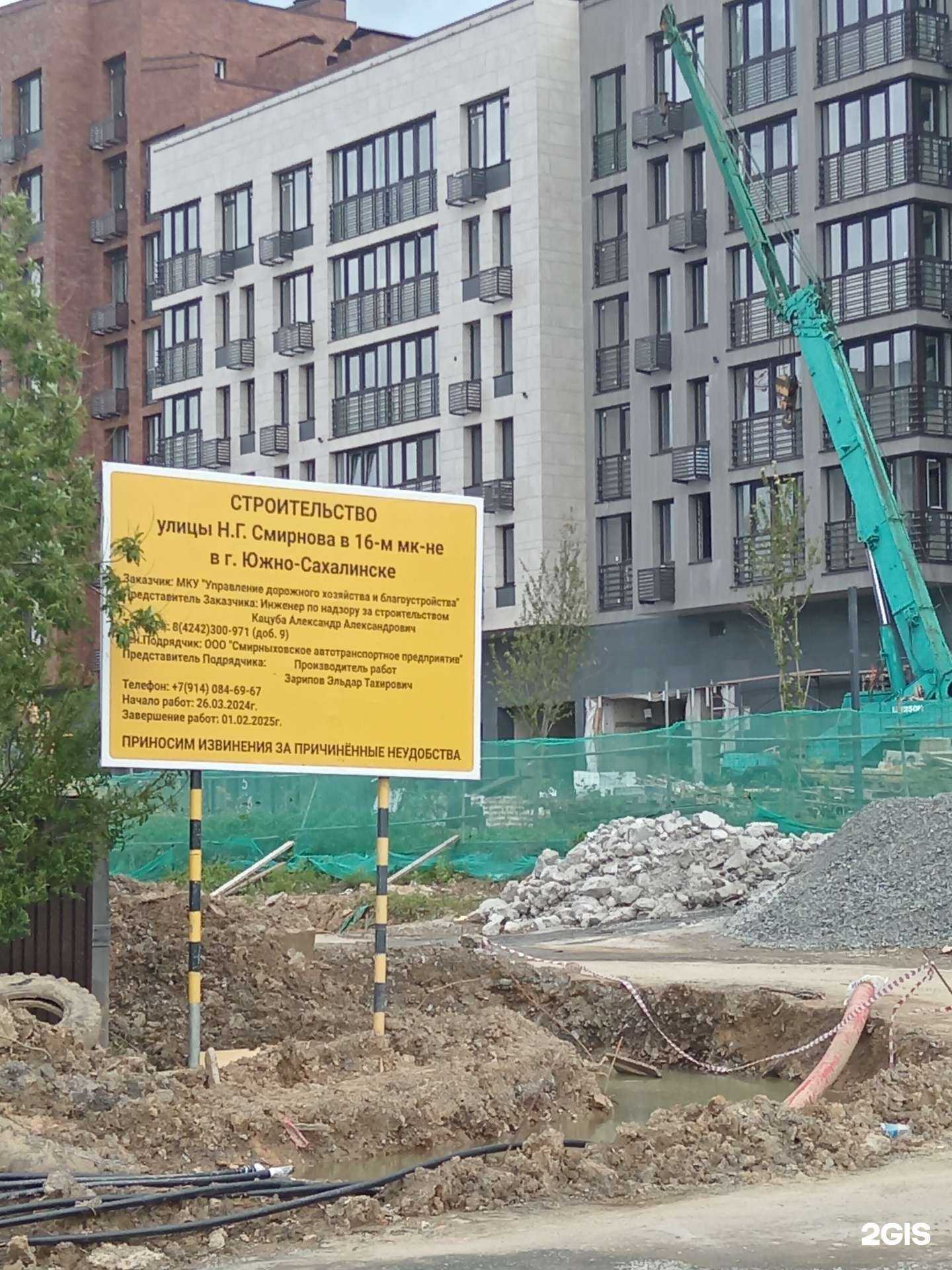 Отзывы на компанию Nude Dry Bar в Южно-Сахалинске c фото - фотография 2 из 2