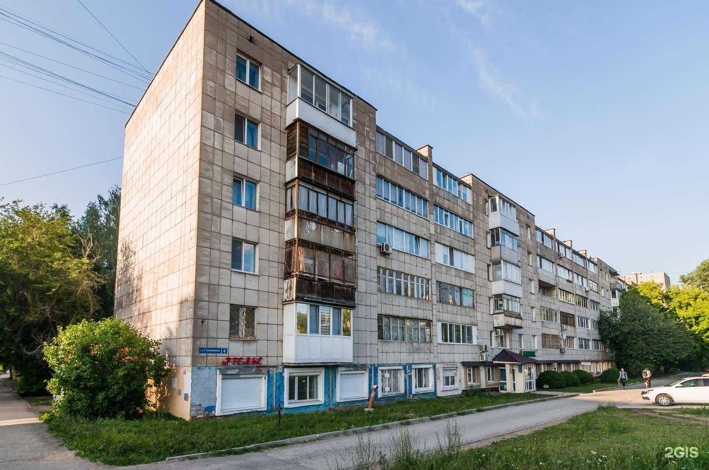 Отзывы на компанию Magic stick в Перми c фото - фотография 2 из 2