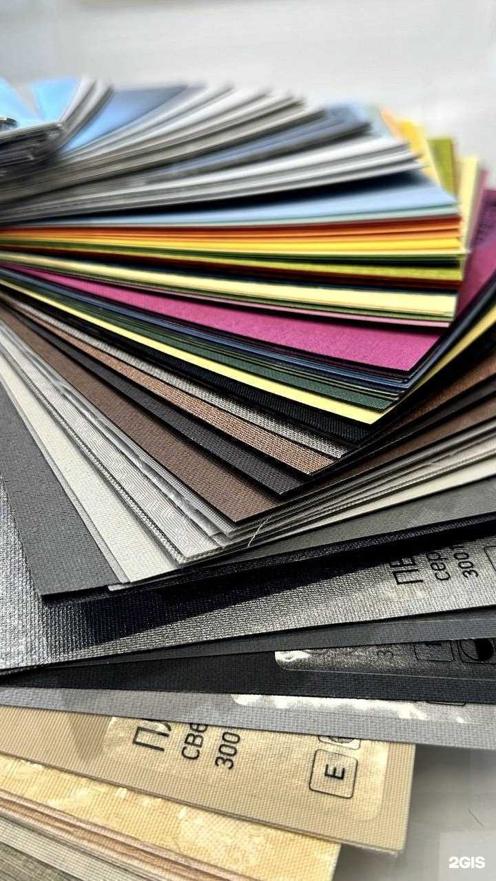 Отзывы на компанию Много Жалюзи в г. Сургут c фото