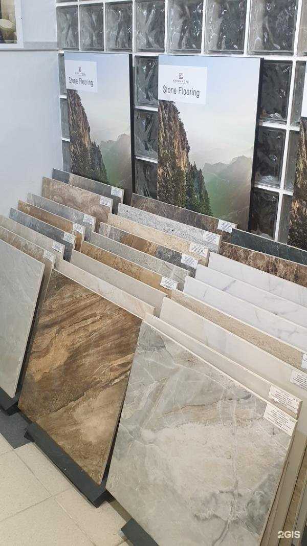 Отзывы на компанию Элит-керамика в г. Екатеринбург c фото