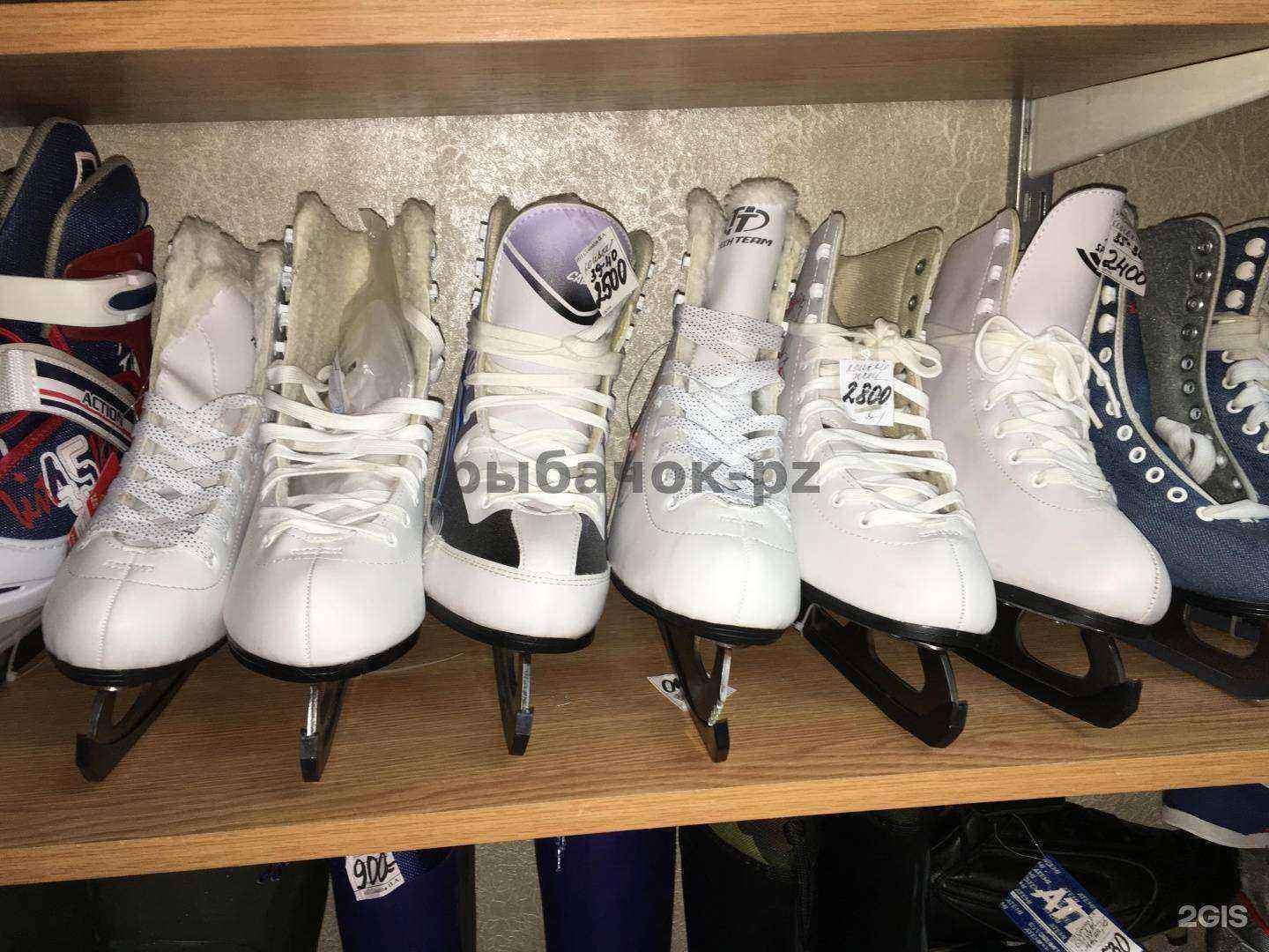 Отзывы на компанию Рыбачок в Переславле-Залесском c фото