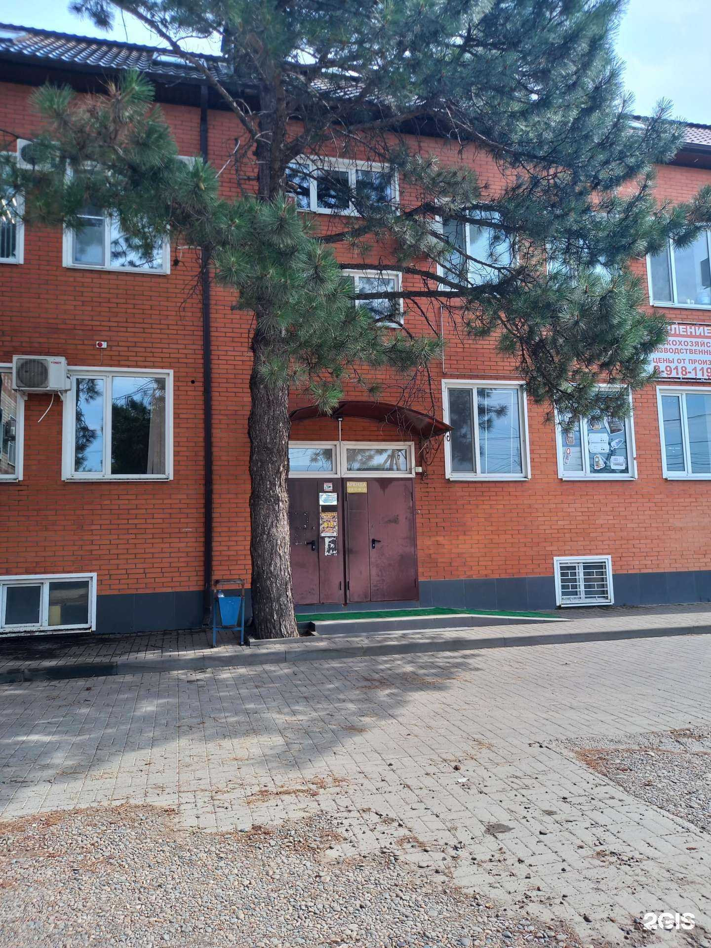 Отзывы на компанию Стоматология в Гулькевичах c фото