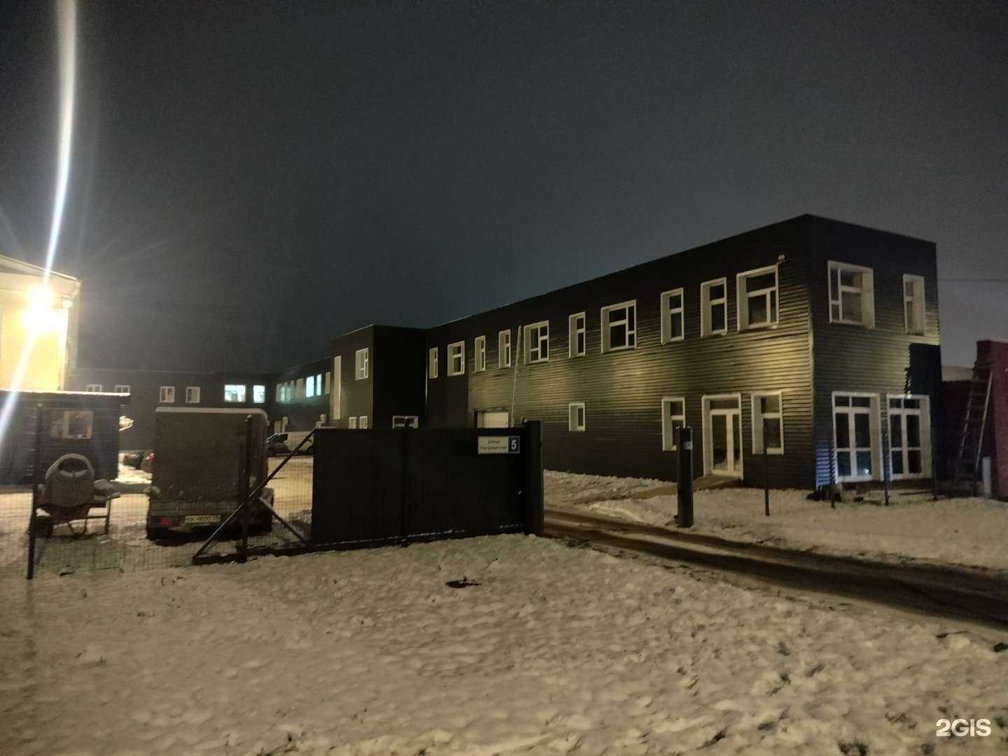 Отзывы на компанию Эталон-строй в Сергиеве Посаде c фото