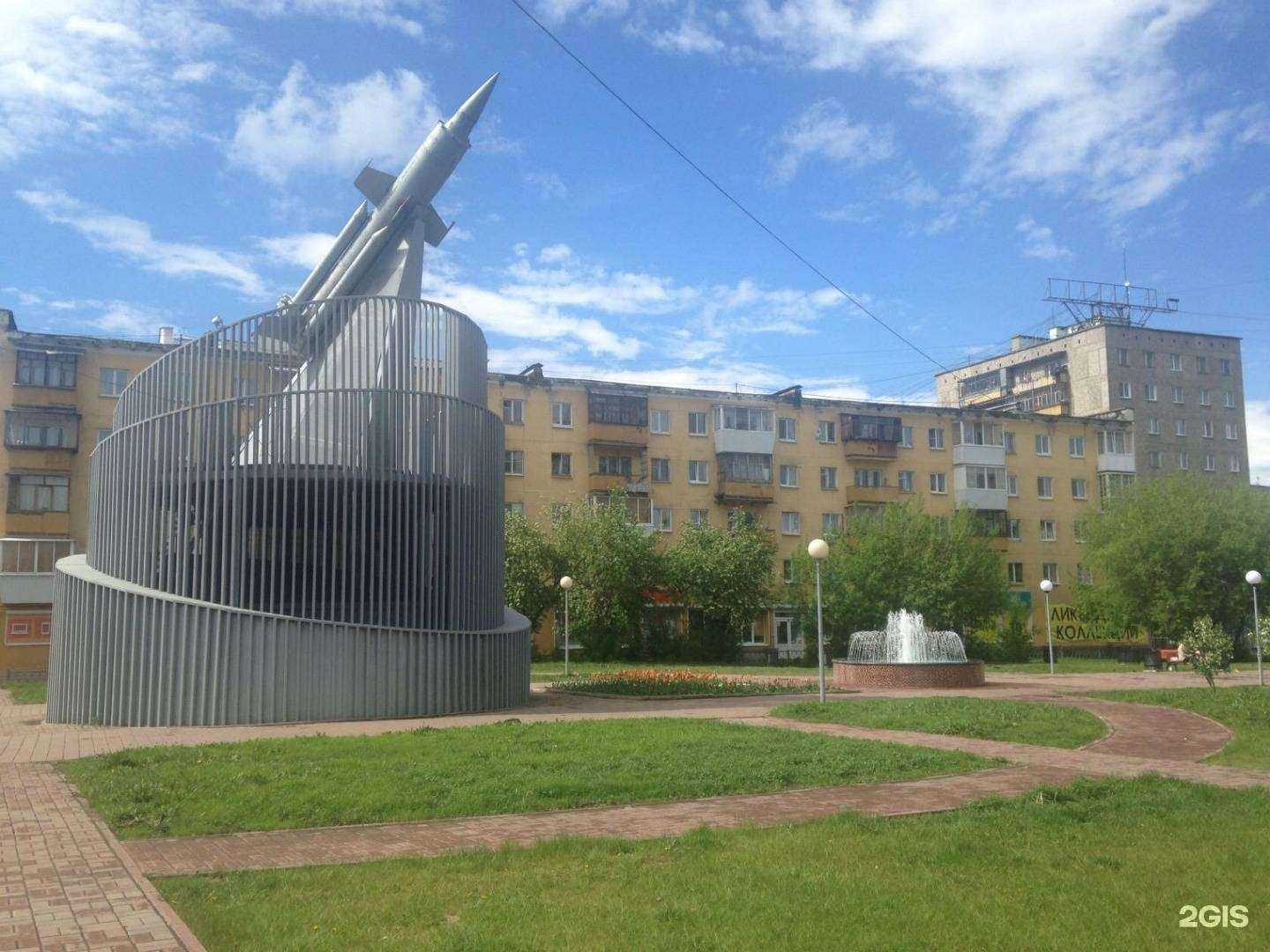 Отзывы на компанию Тиктак в Екатеринбурге c фото - фотография 2 из 2