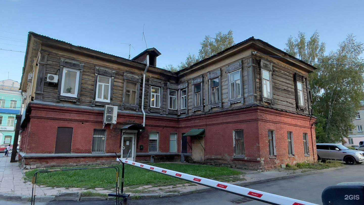 Отзывы на компанию Choplin в Томске c фото - фотография 2 из 2