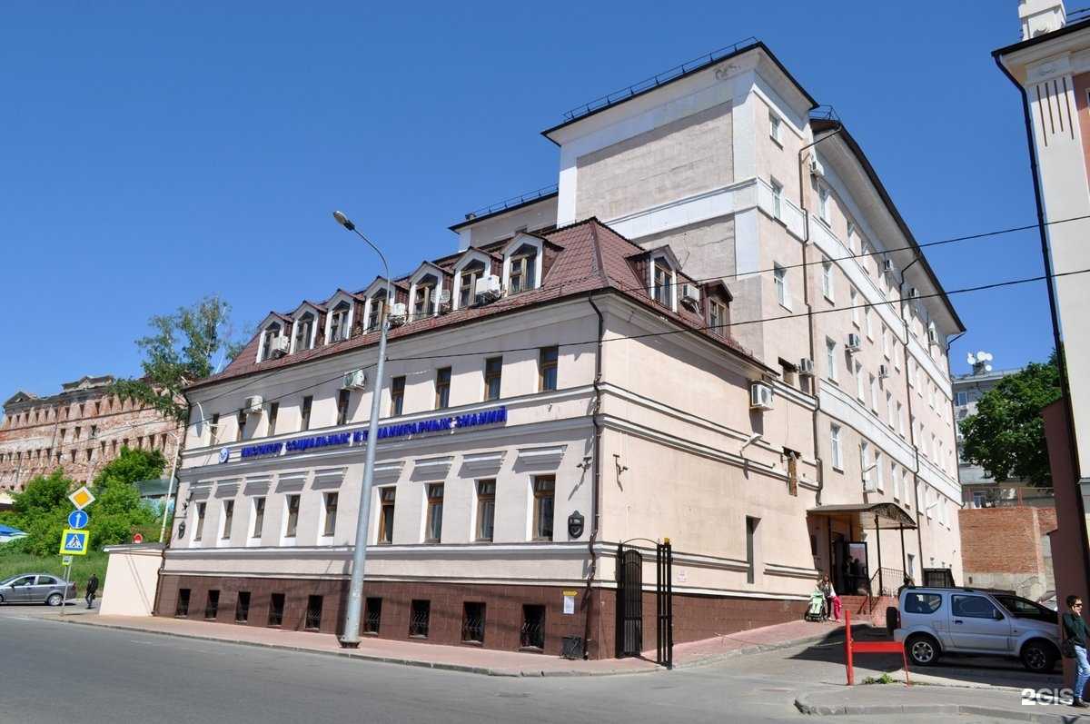 Отзывы на компанию Лигия в Казани c фото - фотография 2 из 2