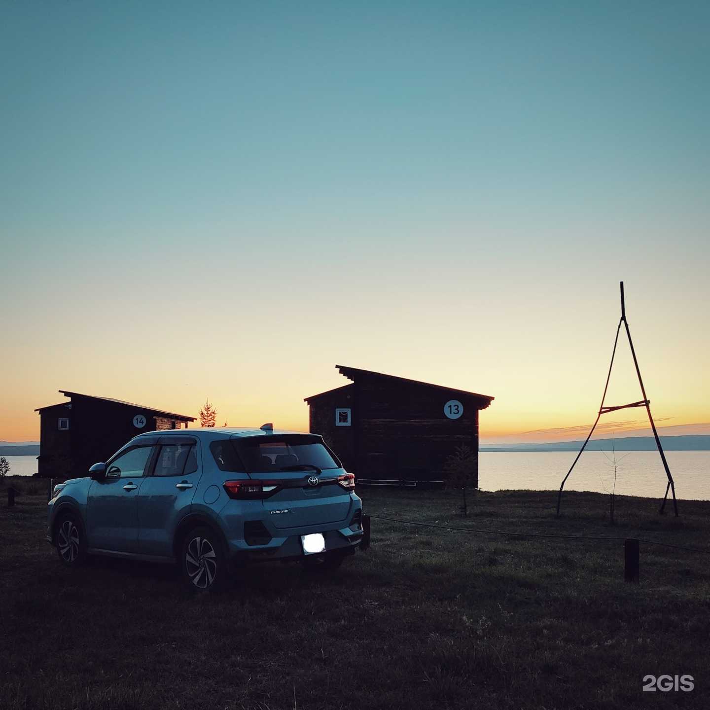 Отзывы на компанию АвтоРеспублика в г. Красноярск c фото