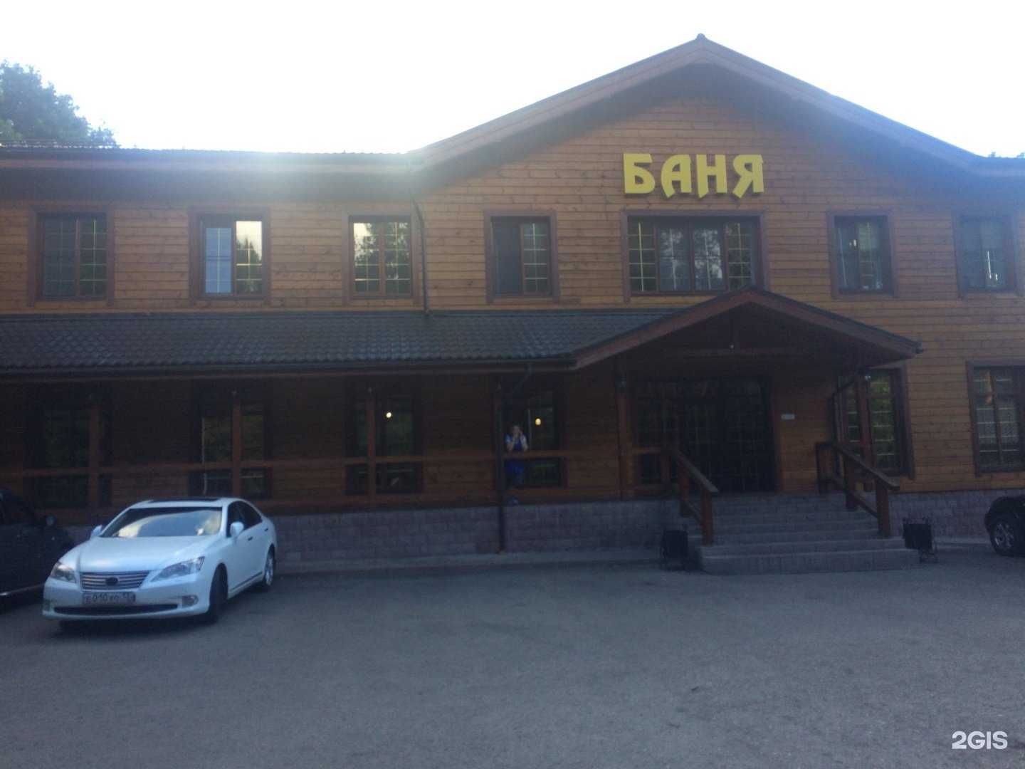 Отзывы на компанию На Победе в Саранске c фото