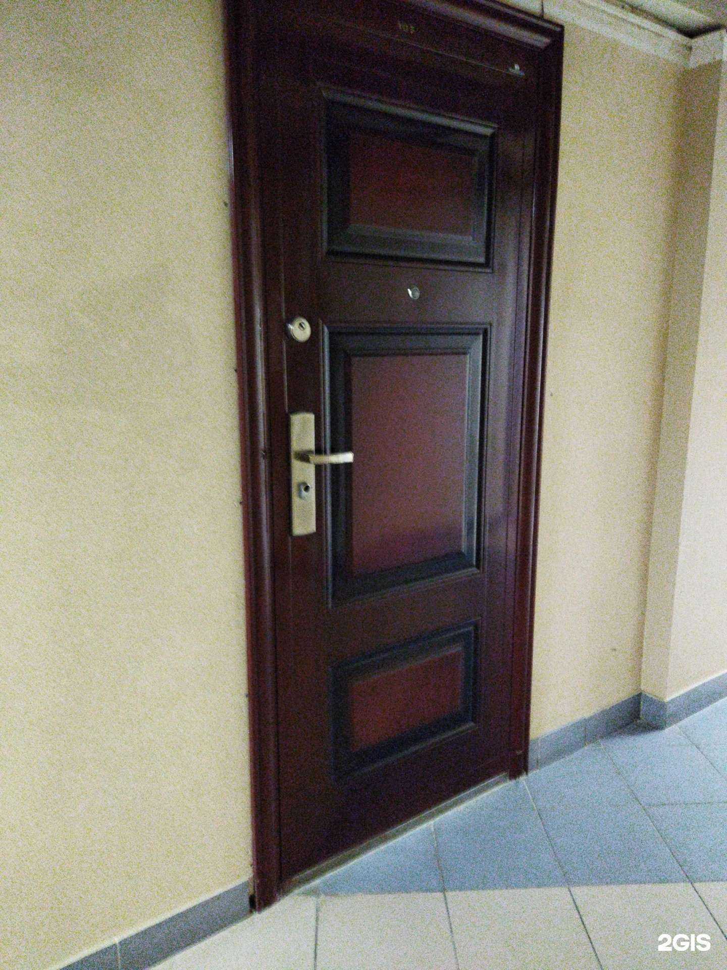 Отзывы на компанию М-Гидро в Челябинске c фото