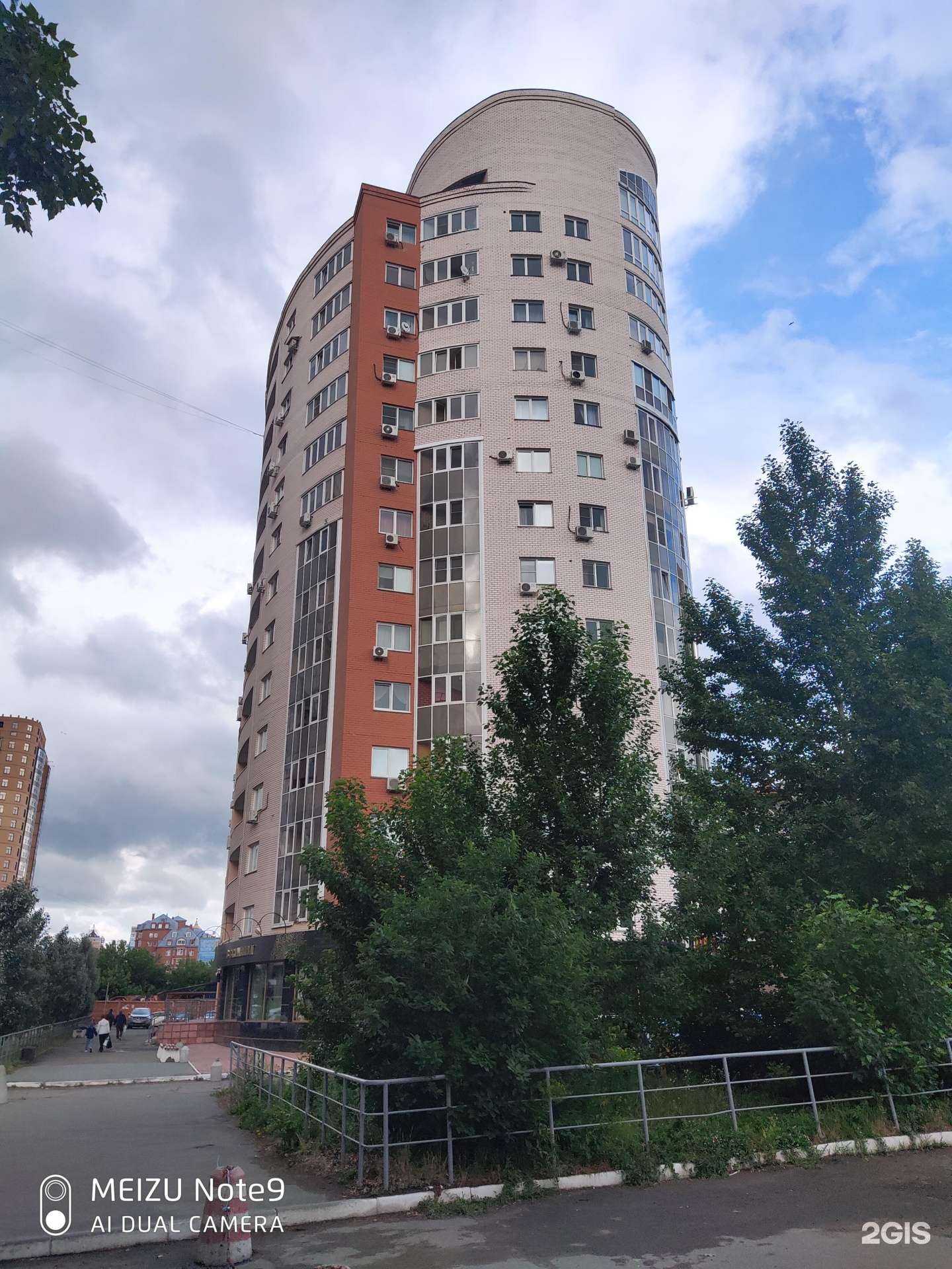 Отзывы на компанию АБ-Центр Регистрации в Барнауле c фото - фотография 2 из 2