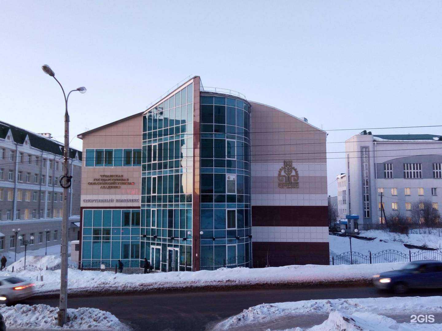 Отзывы на компанию Академ-фитнес в г. Чебоксары c фото