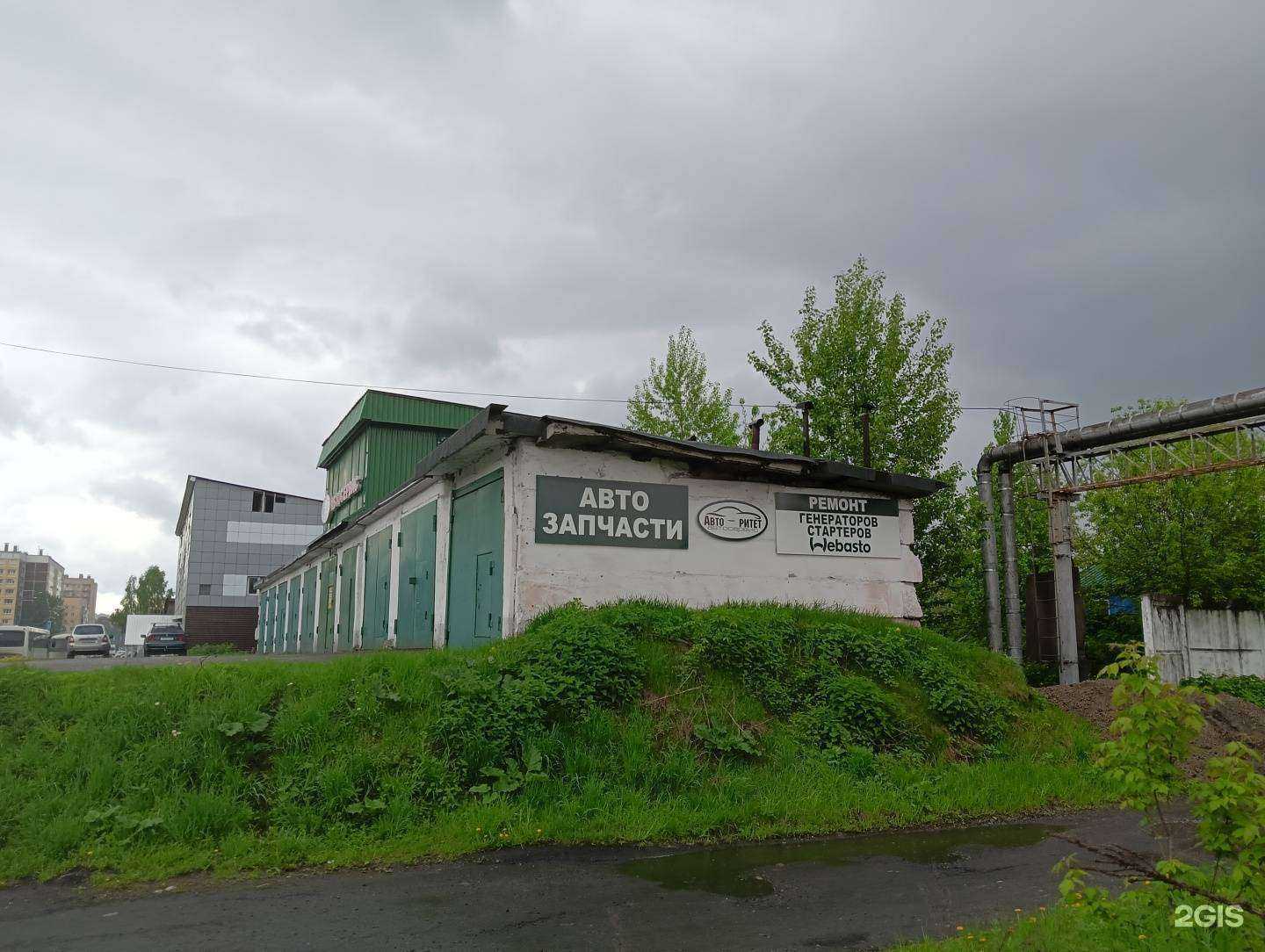 Отзывы на компанию Авторитет в Междуреченске c фото